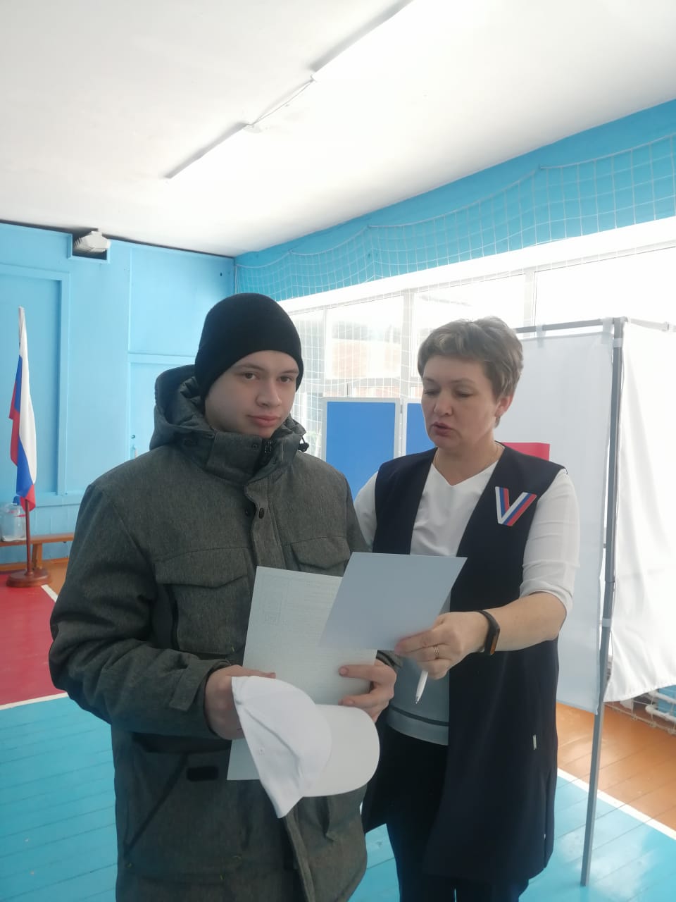 Сообщение наблюдателя — УИК №152, Челябинская область