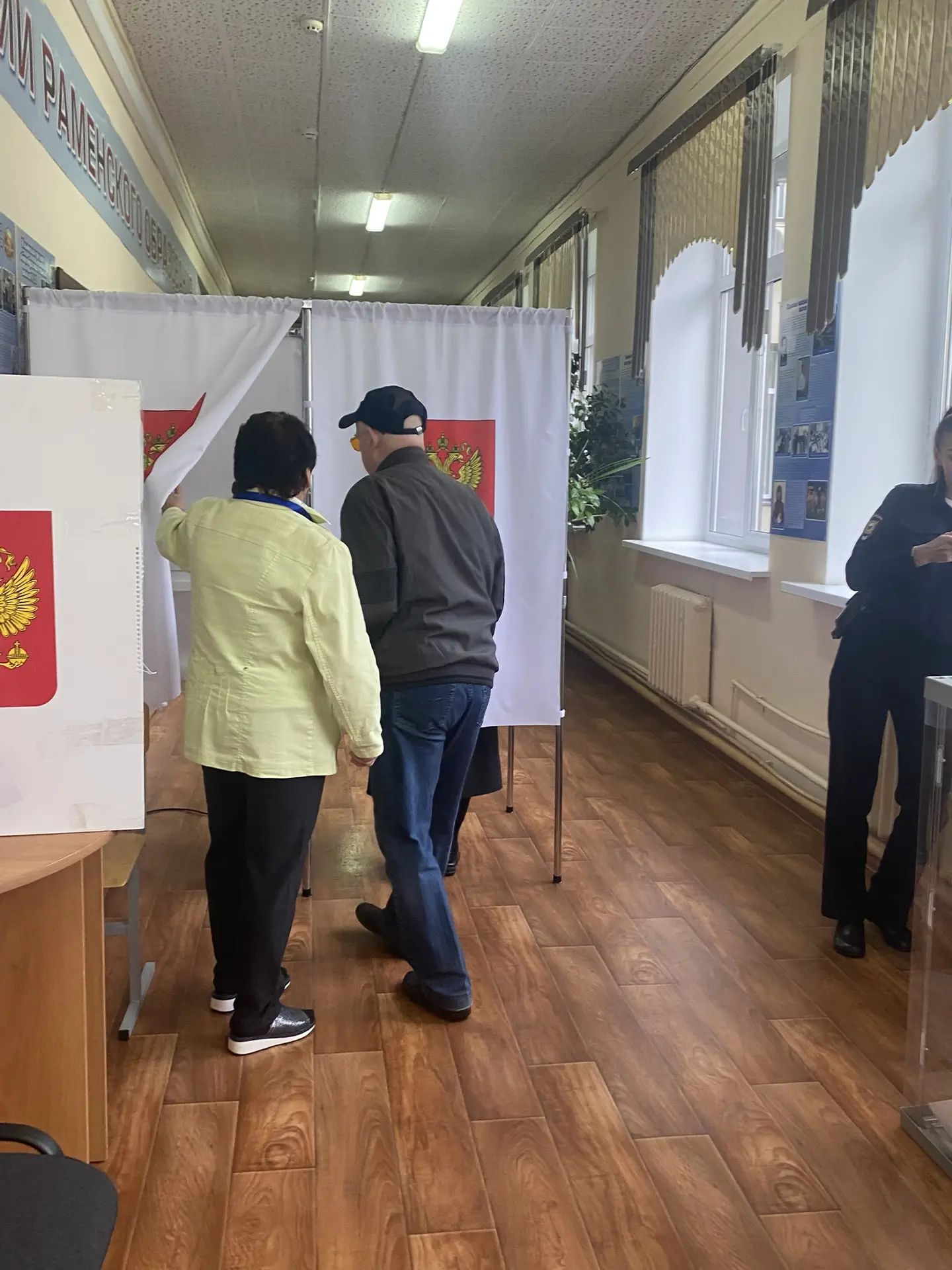 Сообщение — УИК №2518, Московская область