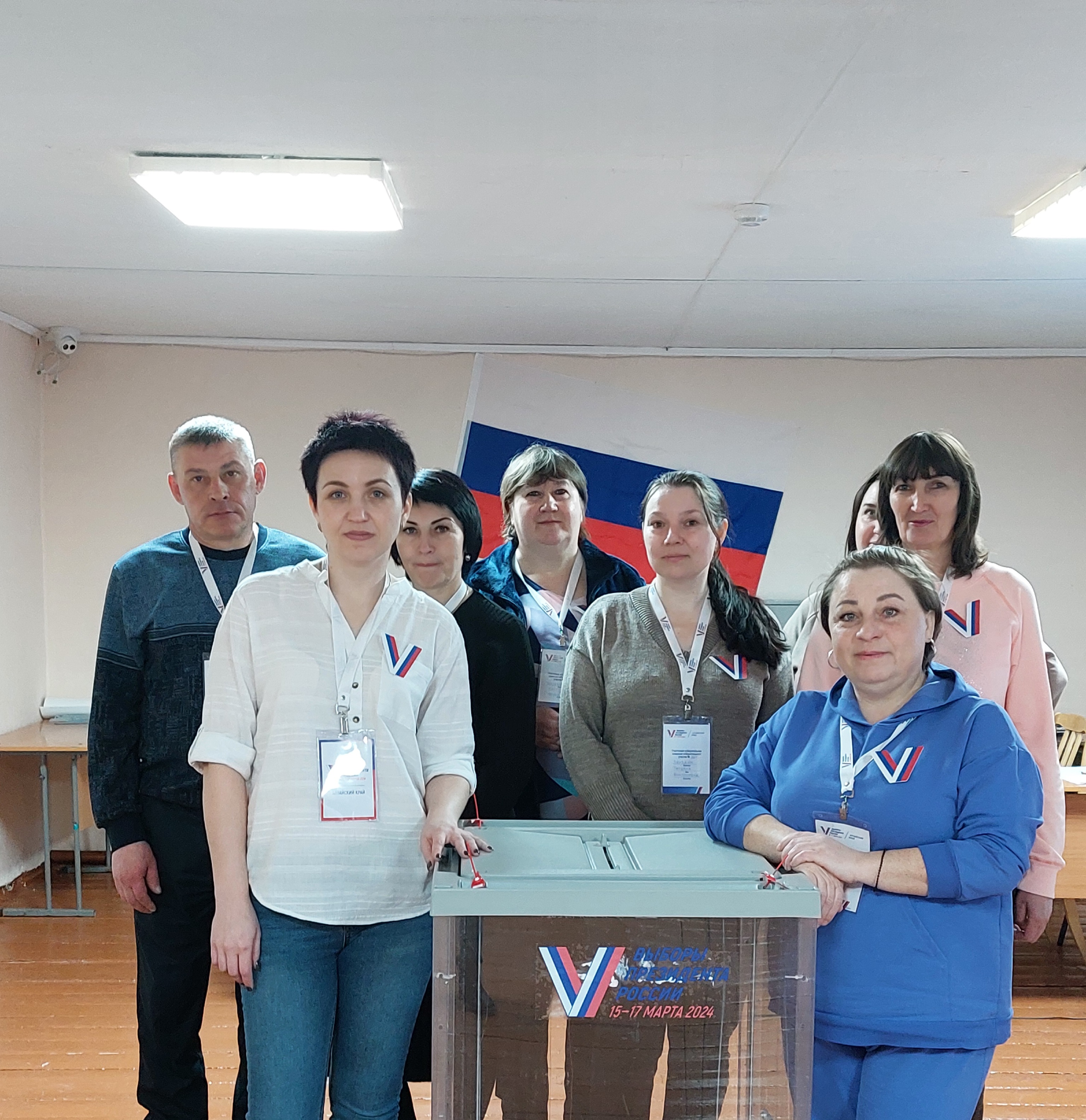 Сообщение наблюдателя — УИК №667, Алтайский край