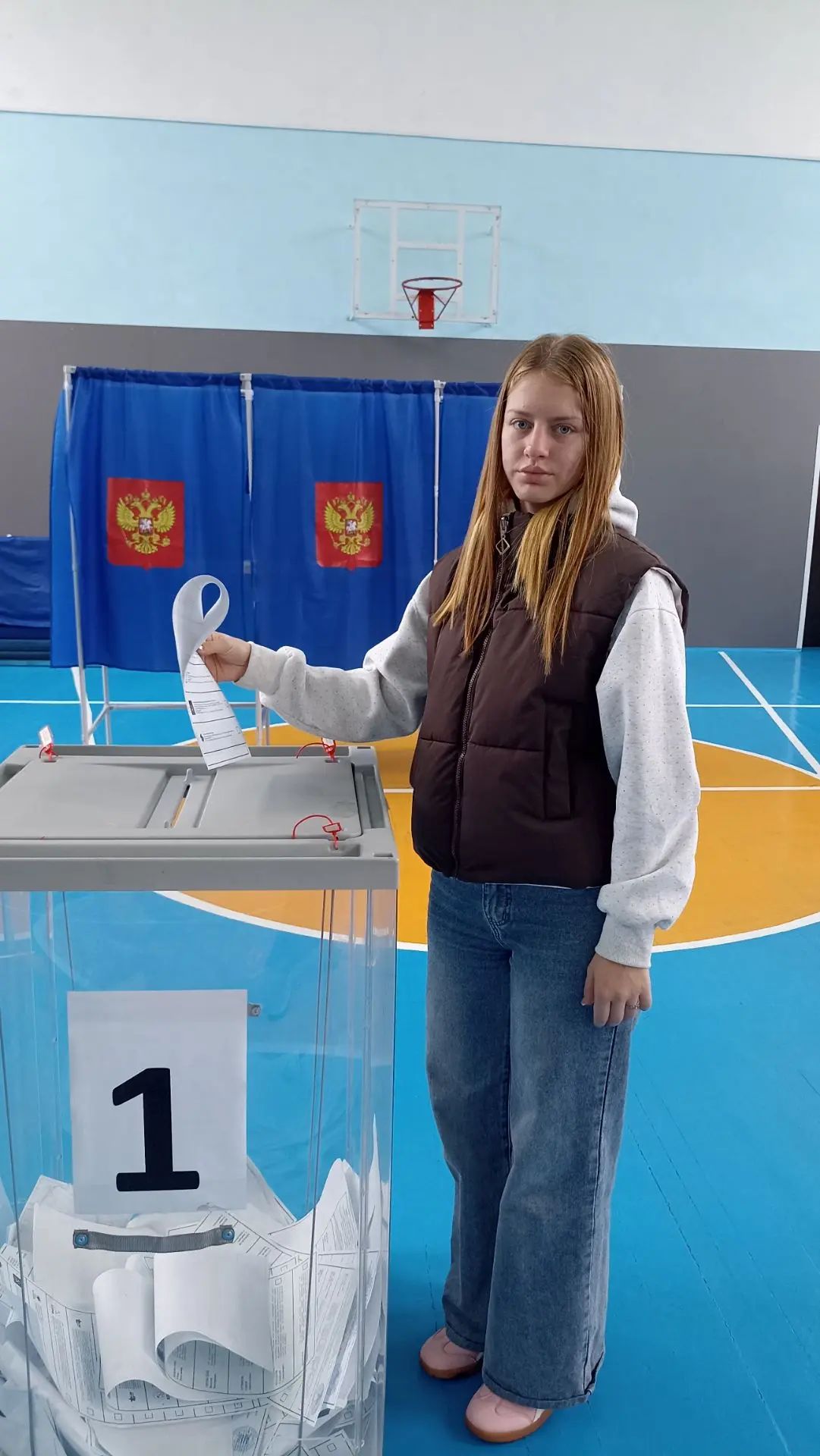 Сообщение — УИК №622, Новосибирская область