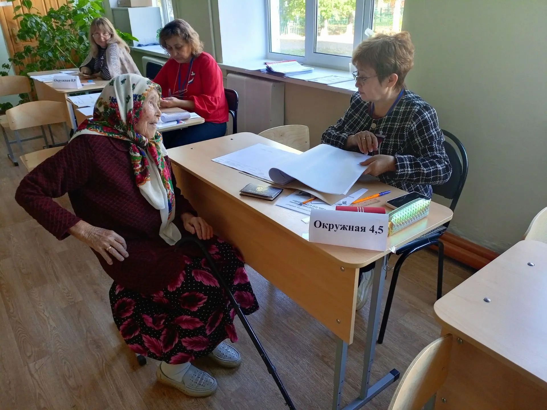 Сообщение — УИК №450, Республика Башкортостан