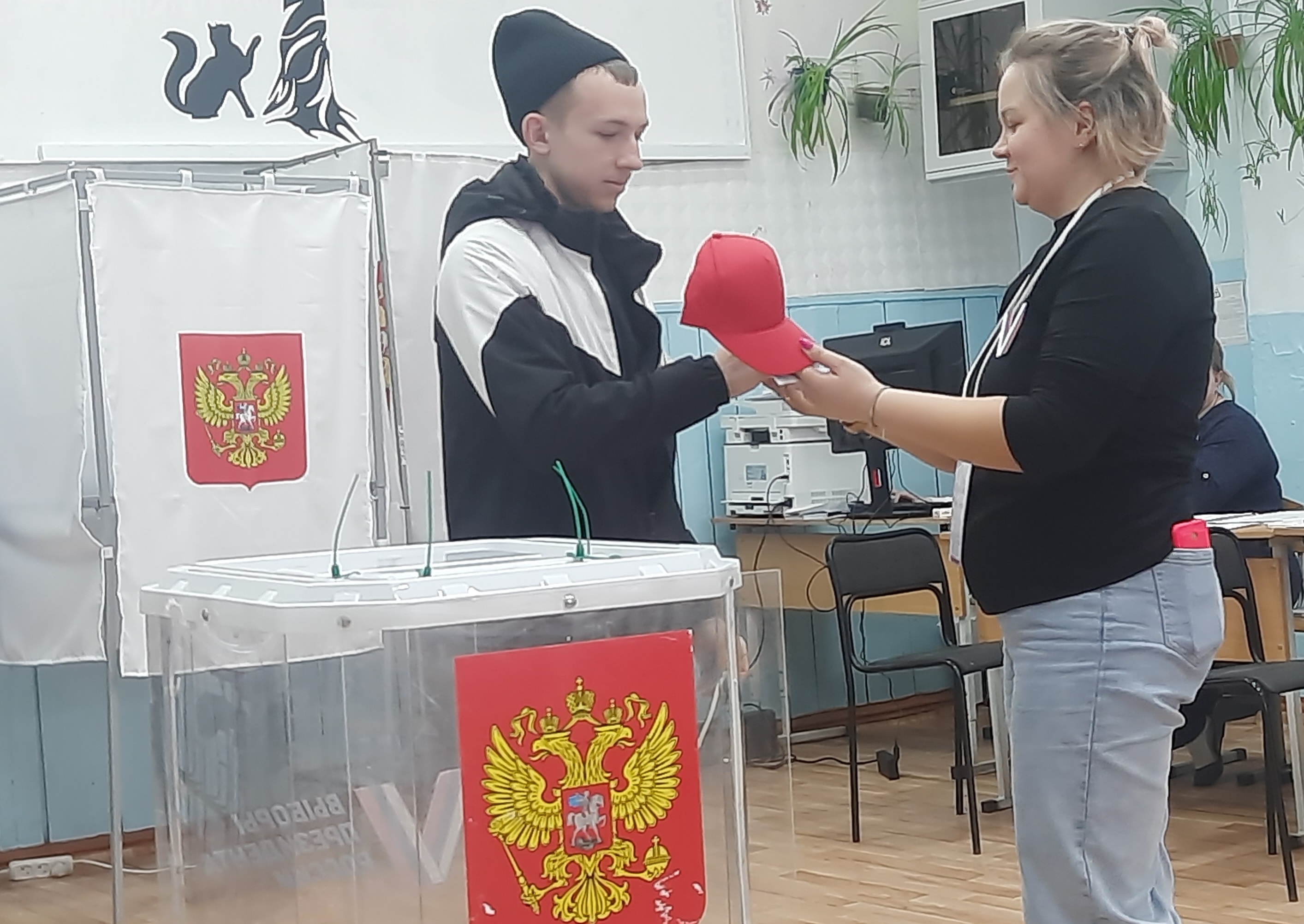 Сообщение наблюдателя — УИК №209, Челябинская область