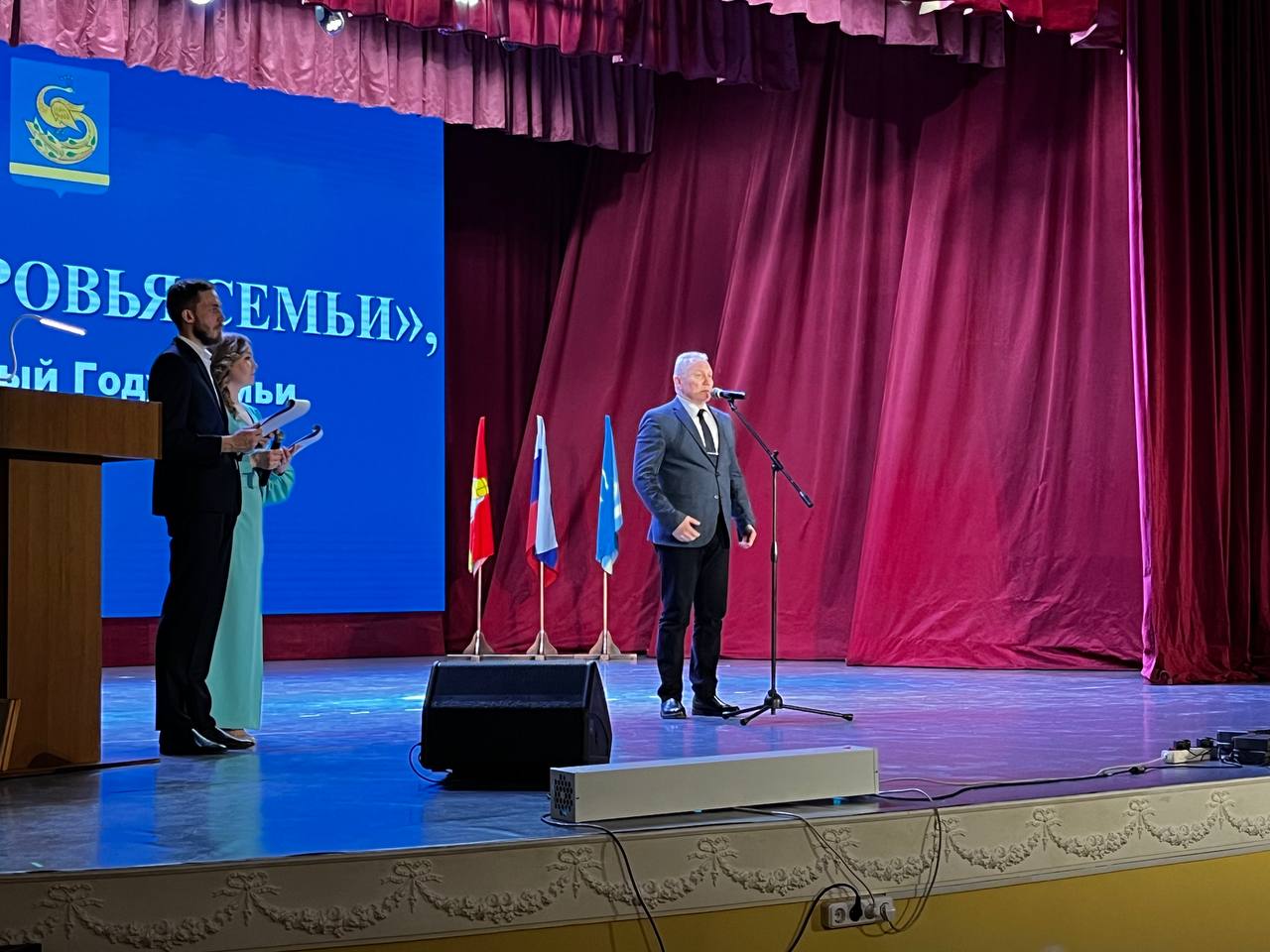 Сообщение наблюдателя — УИК №284, Челябинская область
