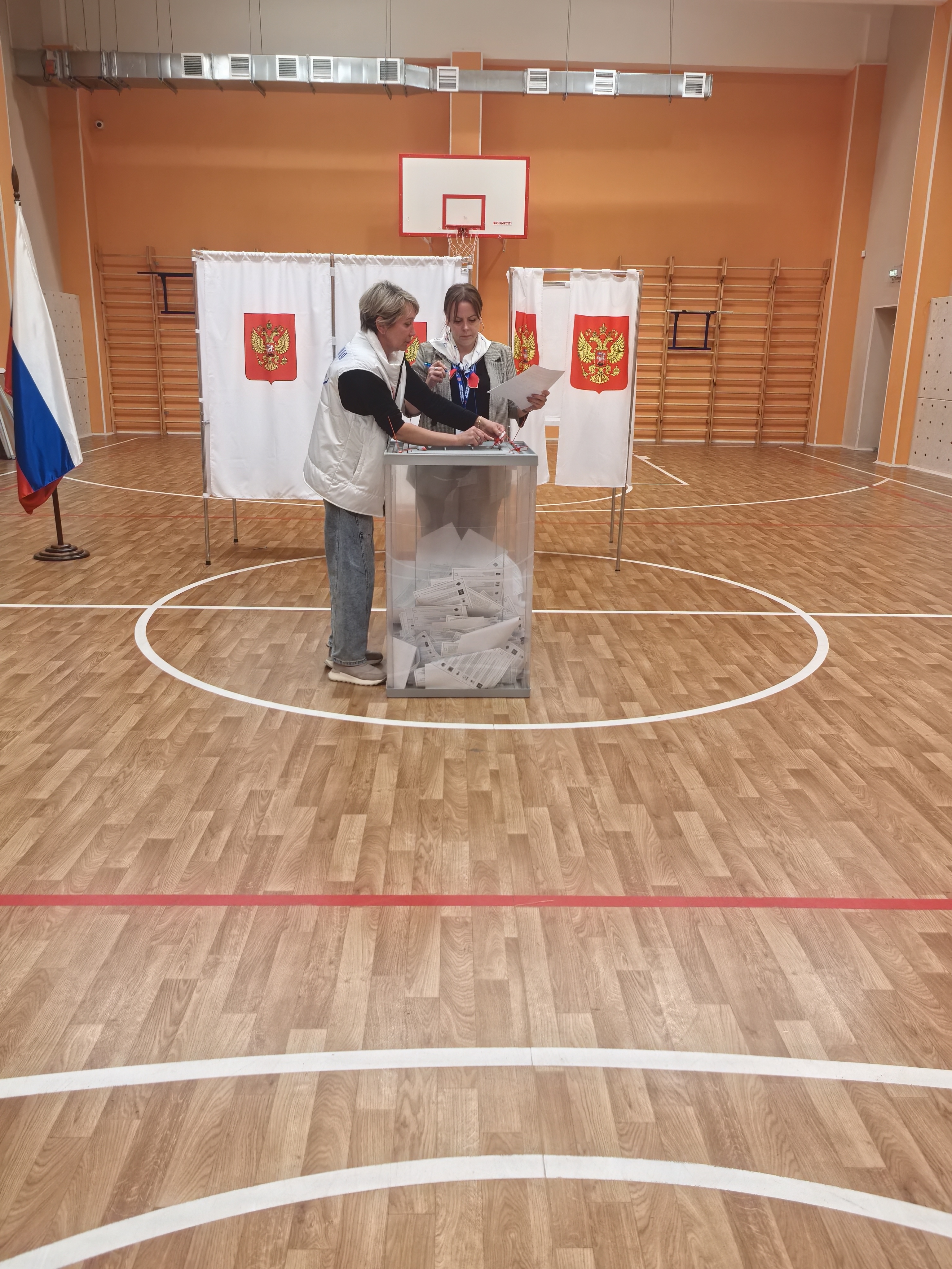 Сообщение — УИК №2347, Московская область
