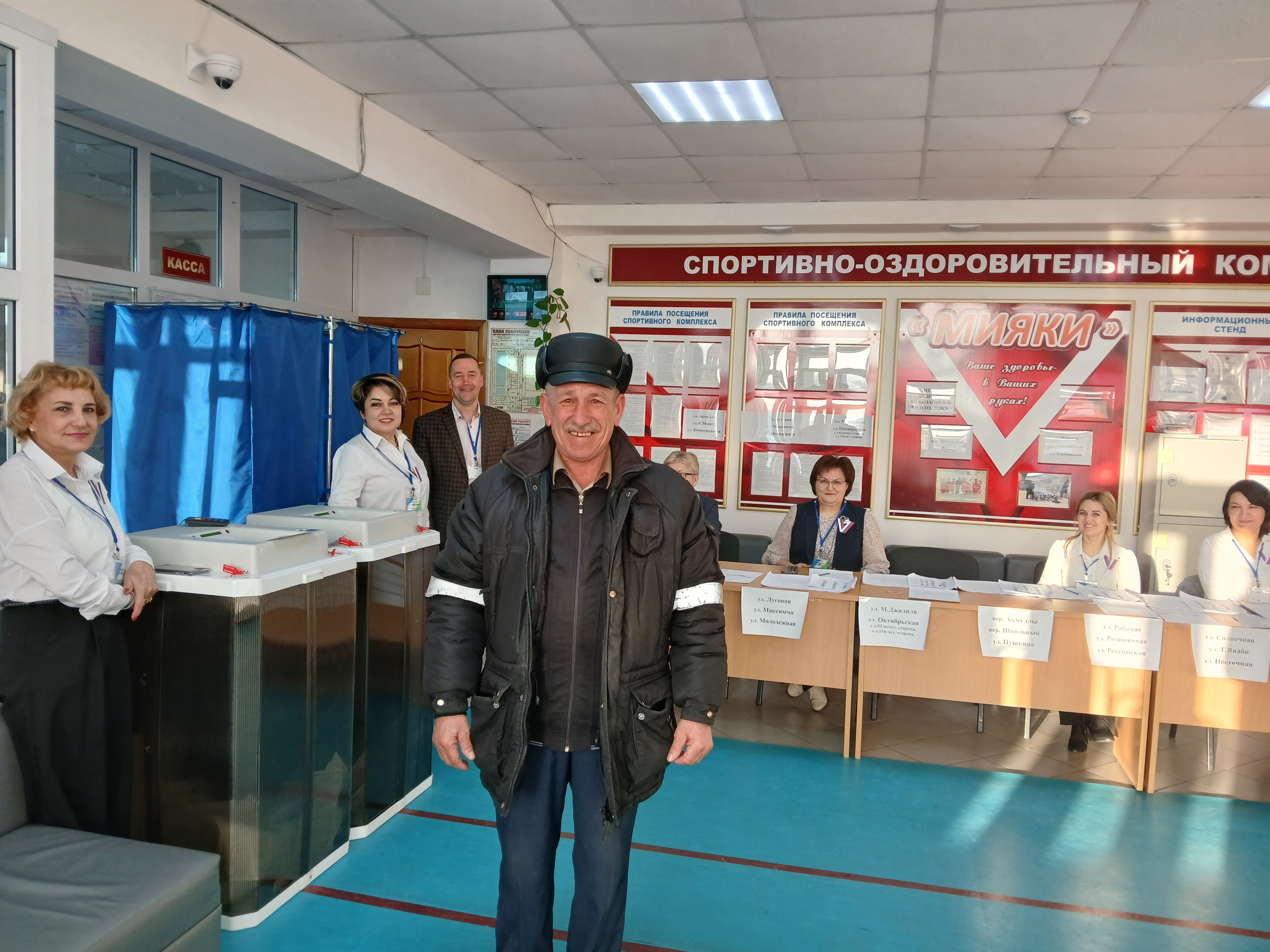Сообщение наблюдателя — УИК №2728, Республика Башкортостан