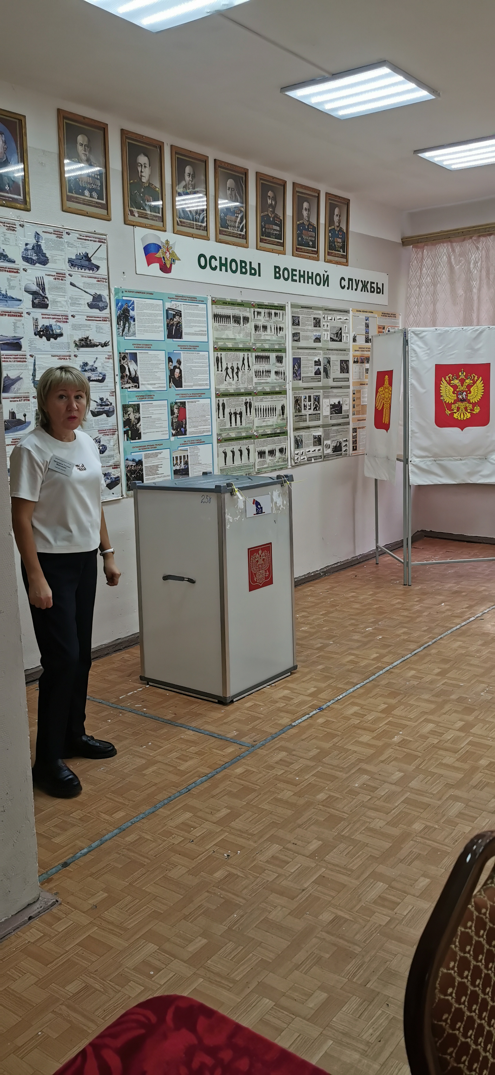 Сообщение наблюдателя — УИК №266, Республика Коми