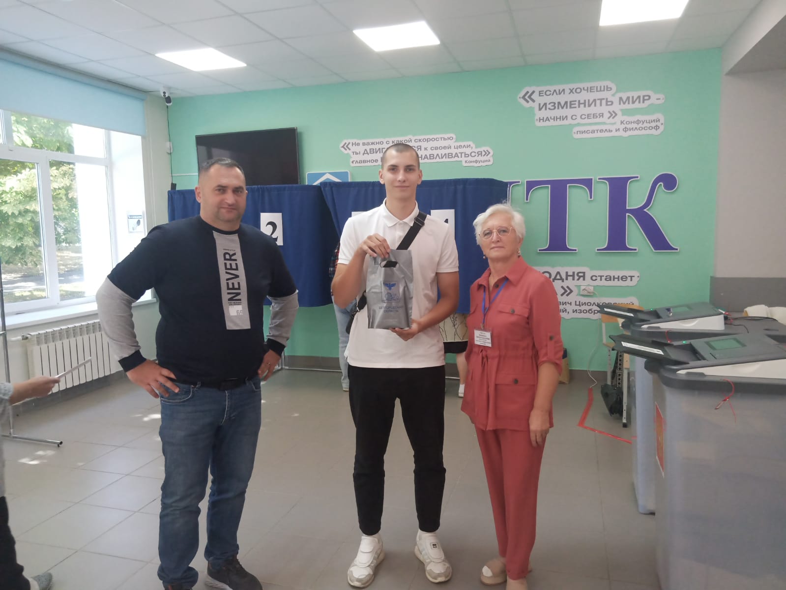 Сообщение наблюдателя — УИК №163, Белгородская область