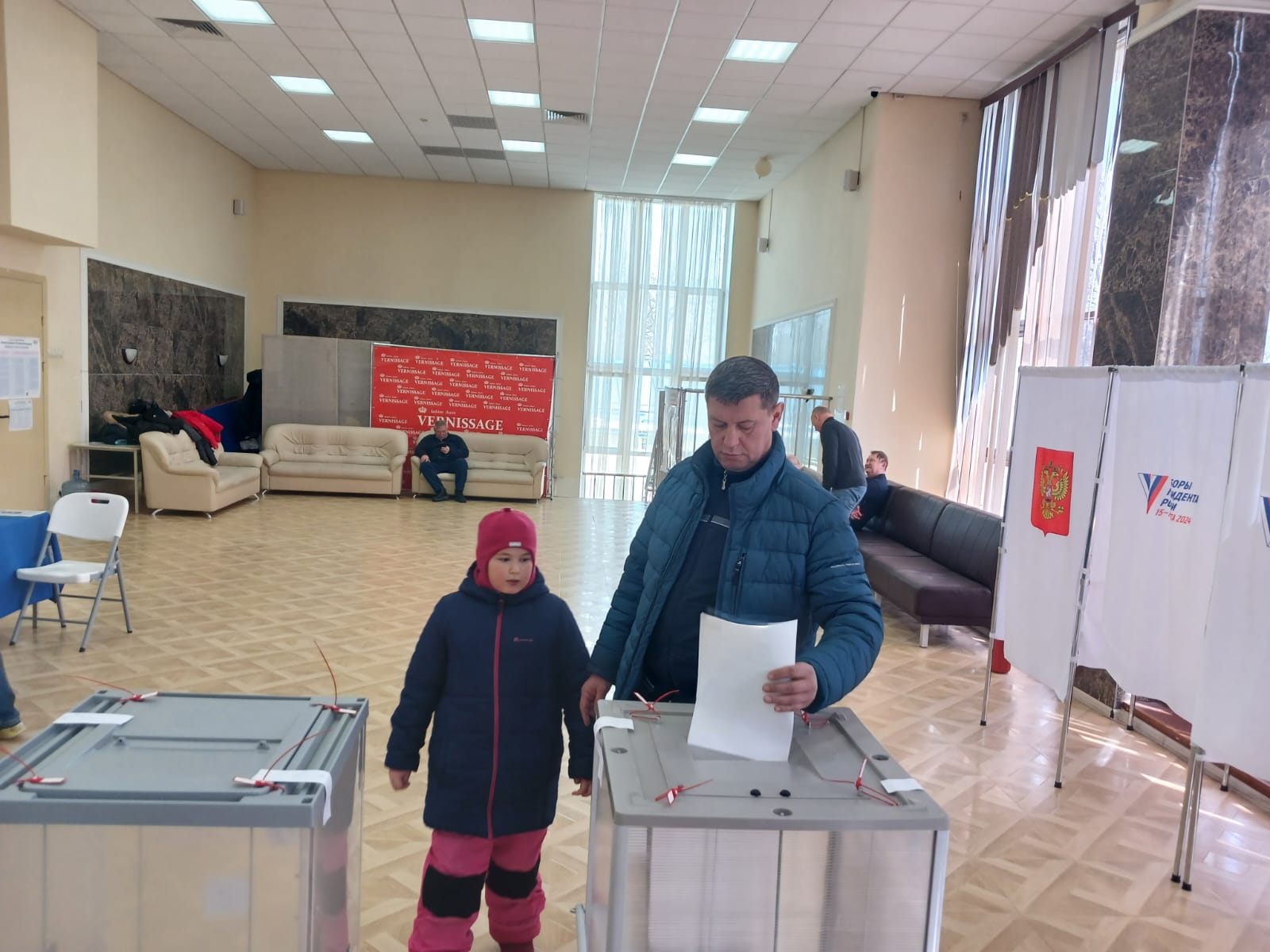 Сообщение наблюдателя — УИК №1282, Московская область