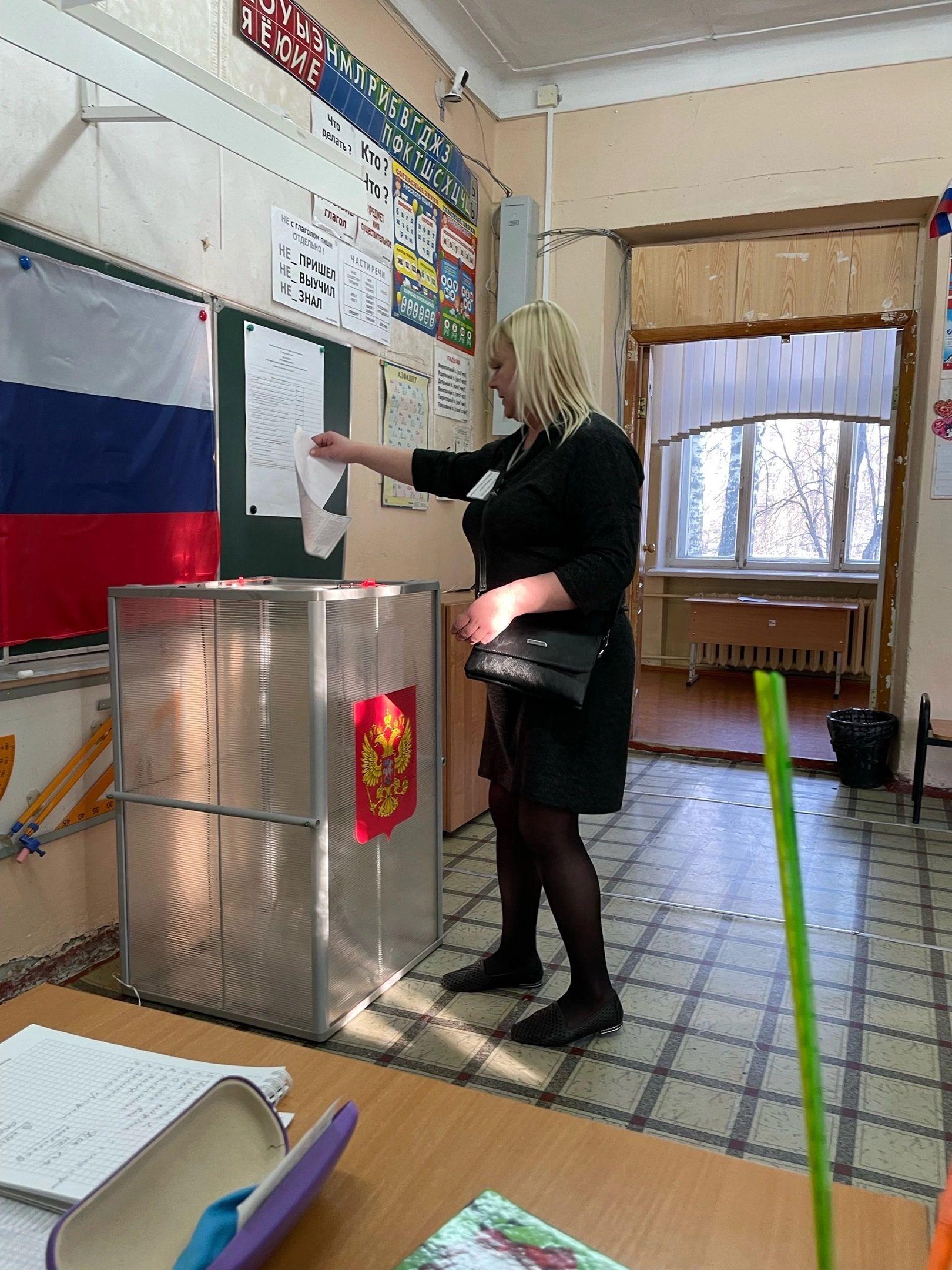 Сообщение наблюдателя — УИК №2320, Нижегородская область