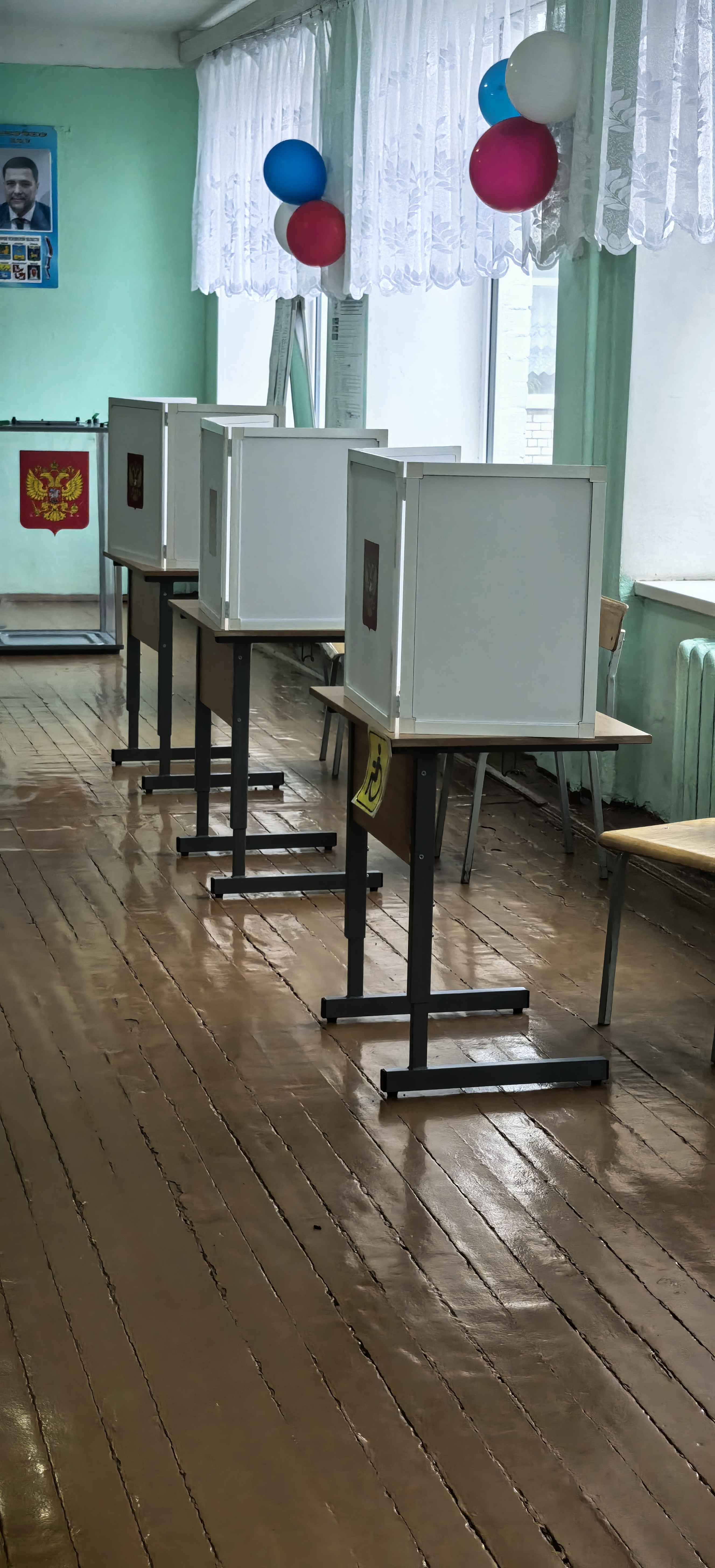 Сообщение — УИК №68, Псковская область
