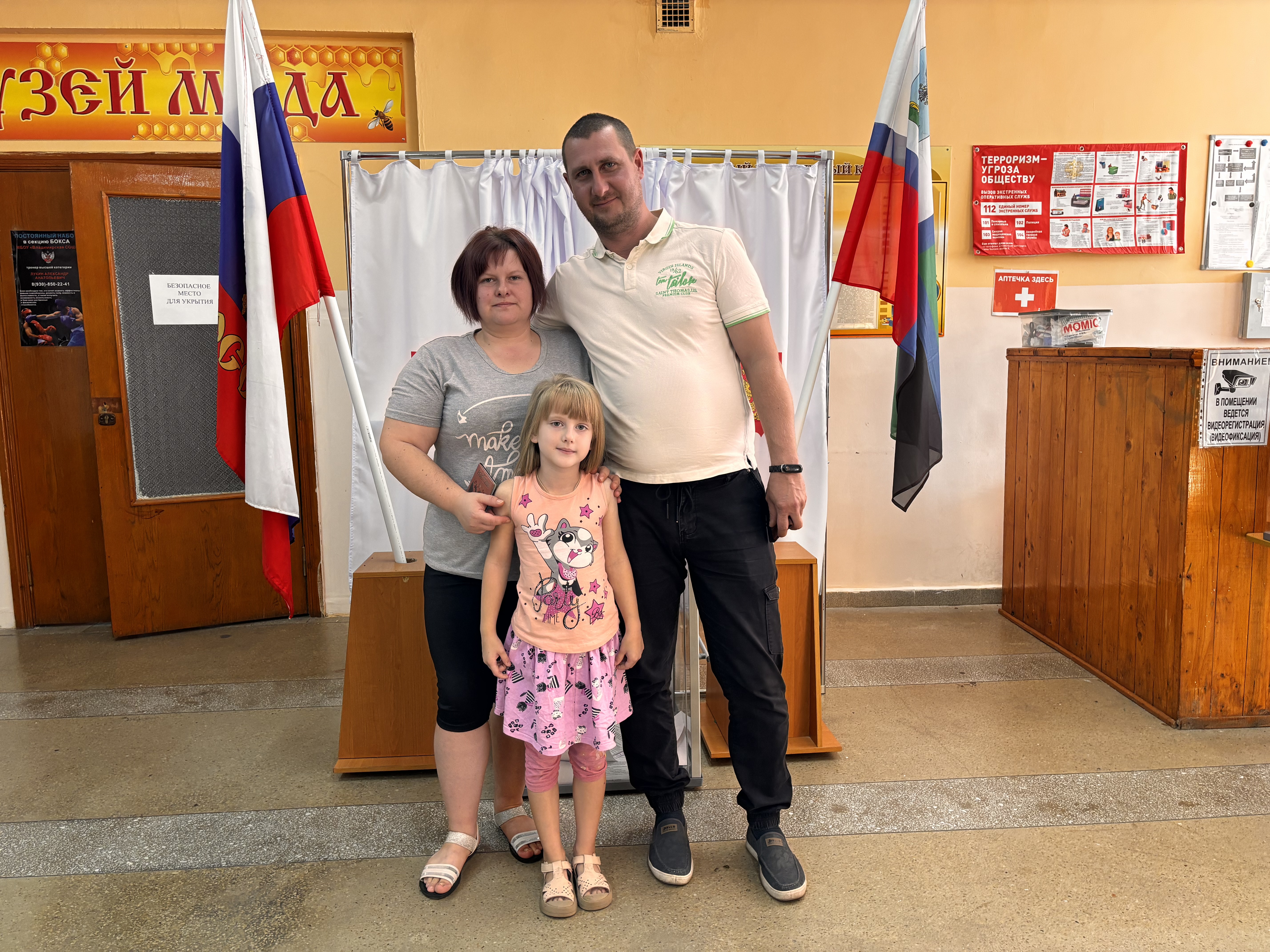 Сообщение наблюдателя — УИК №615, Белгородская область