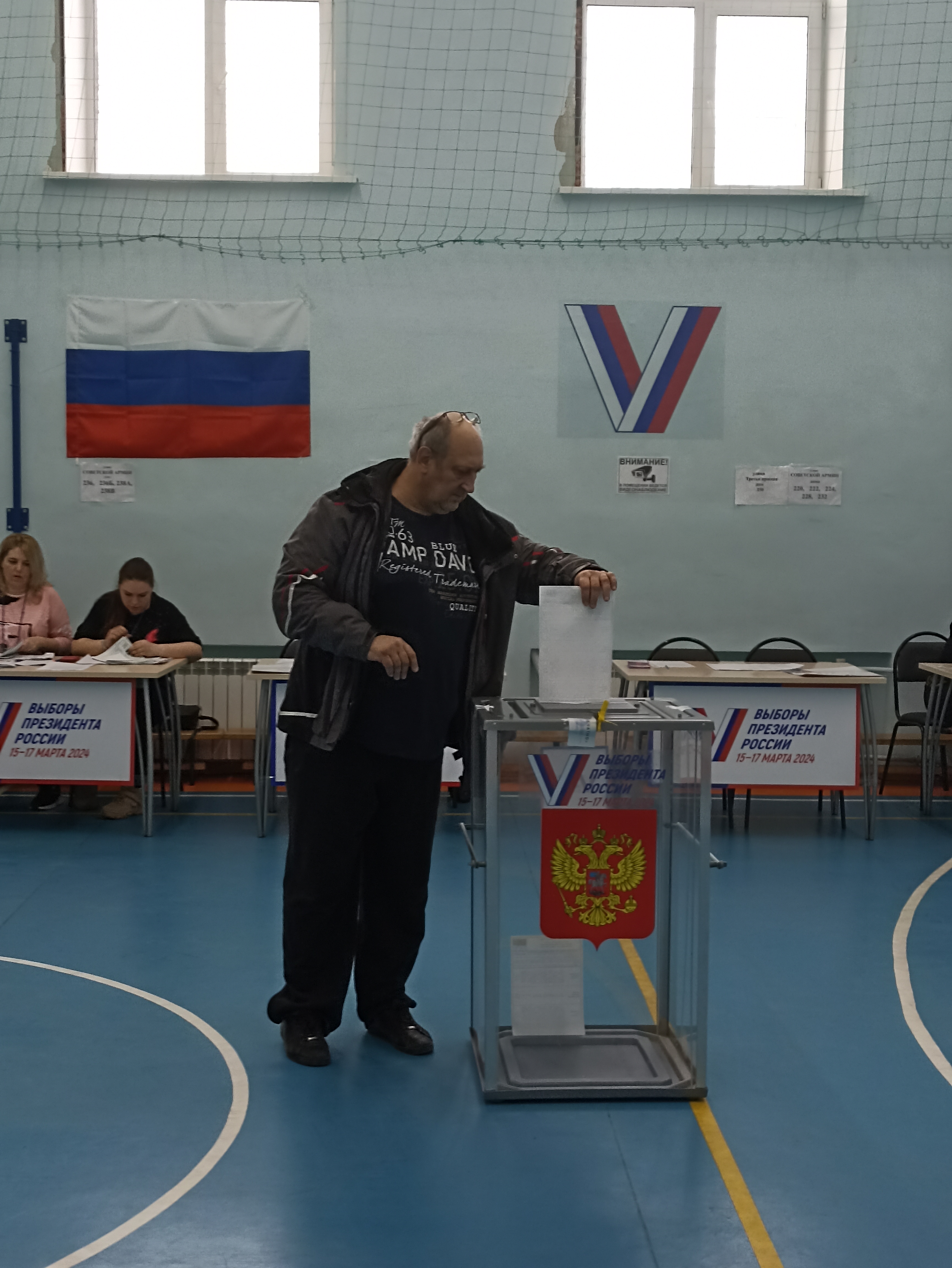 Сообщение наблюдателя — УИК №3033, Самарская область