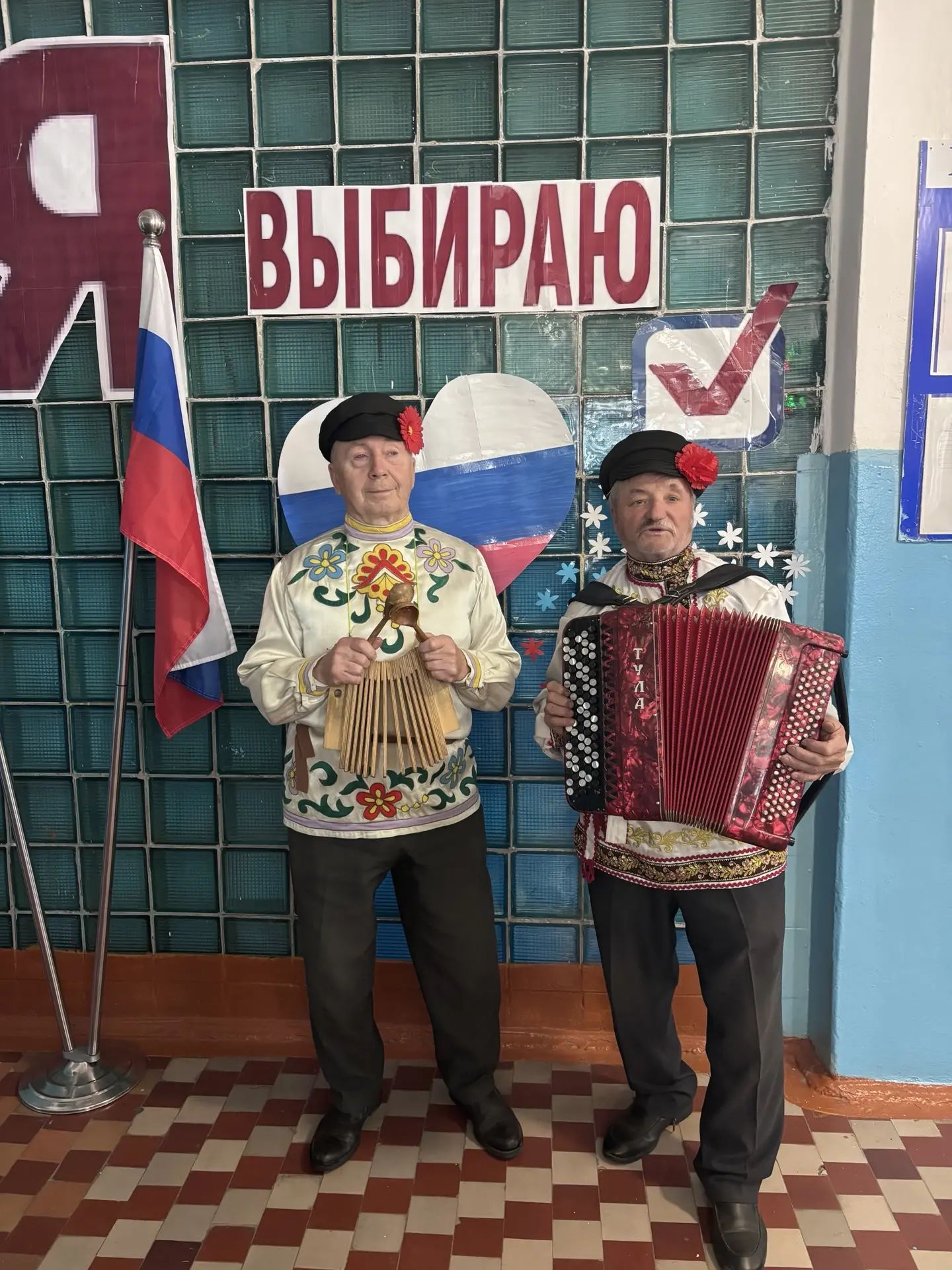 Сообщение — УИК №1508, Республика Башкортостан