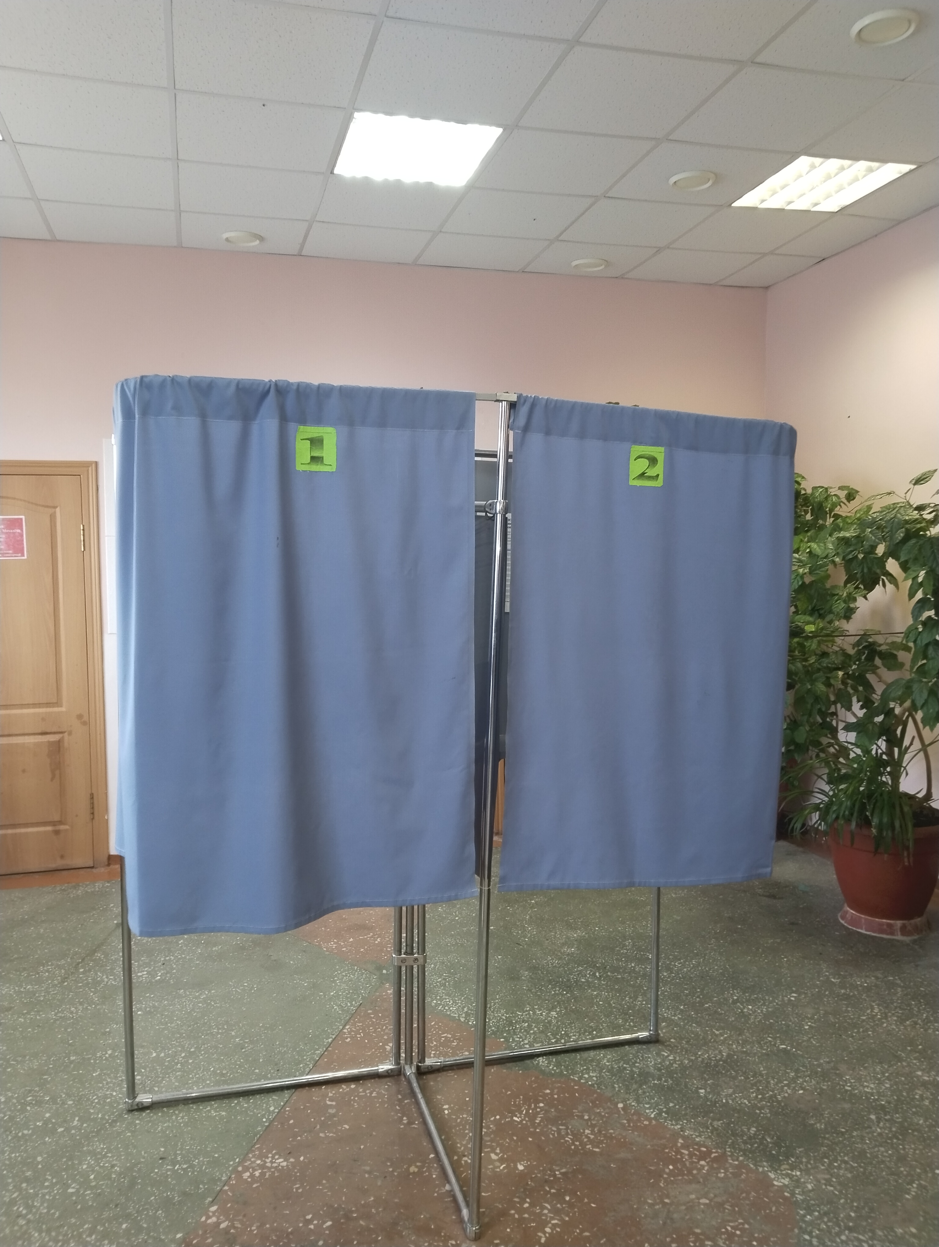 Сообщение — УИК №1041, Белгородская область