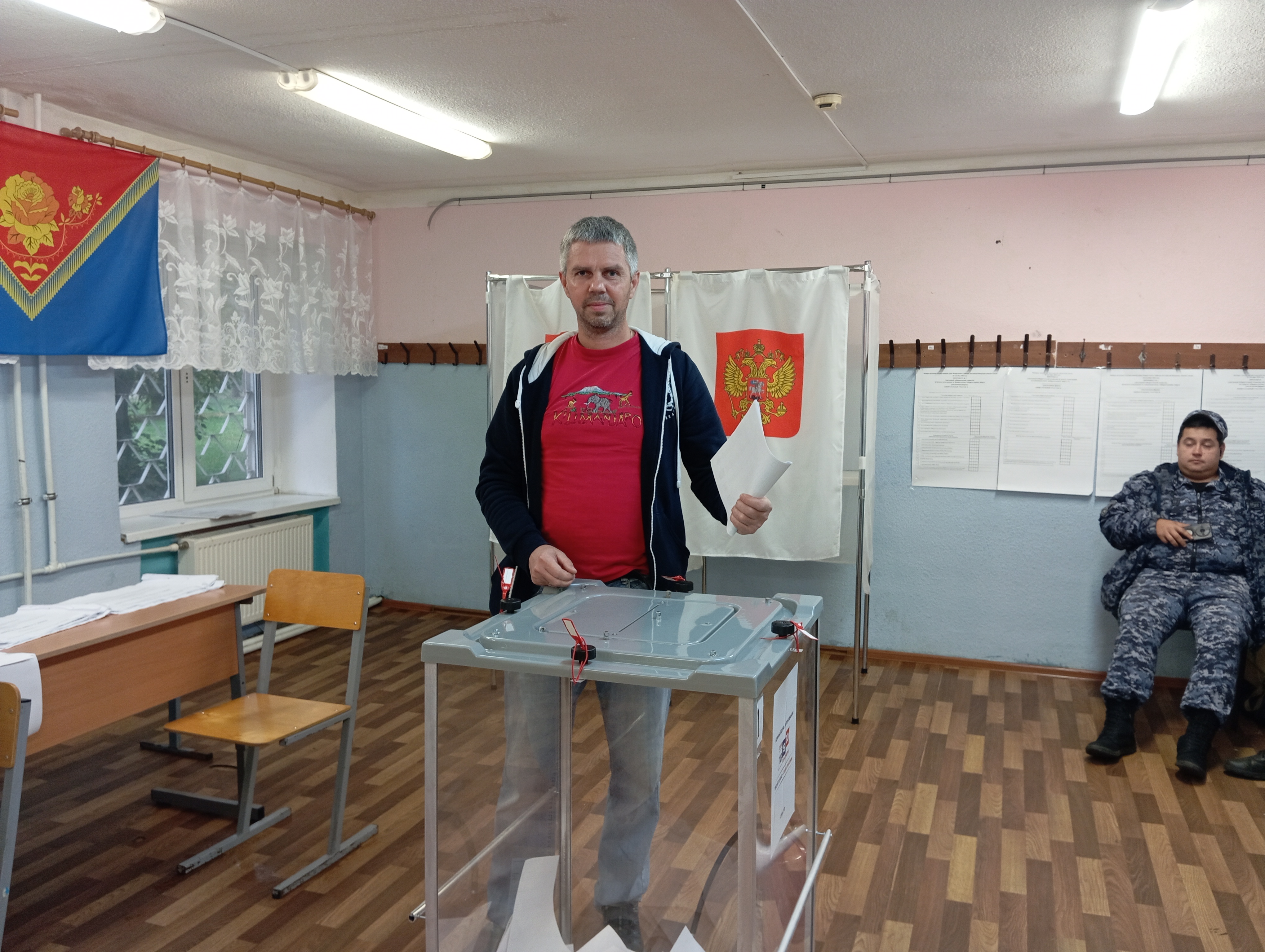 Сообщение — УИК №2261, Московская область