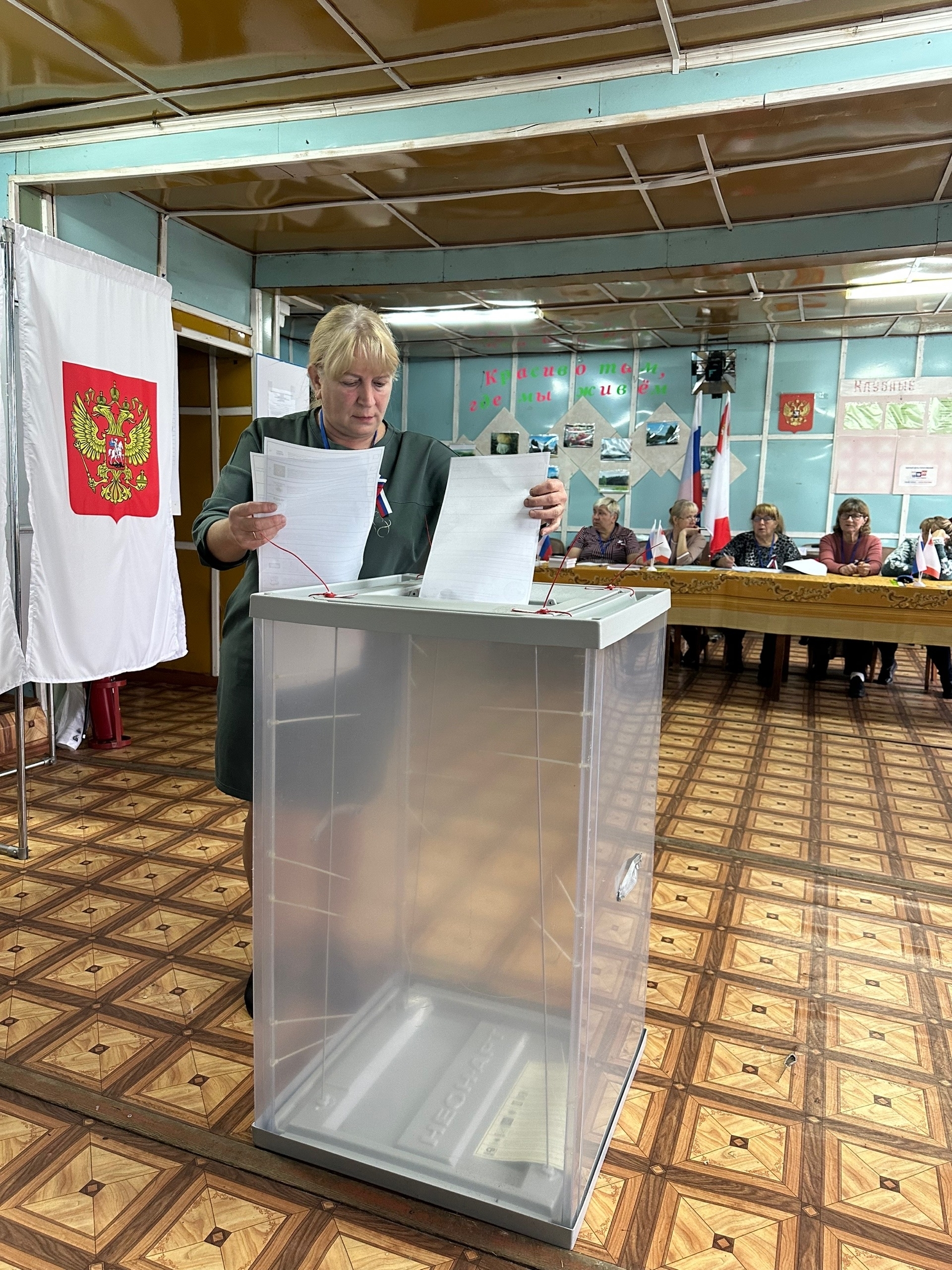 Сообщение — УИК №56, Вологодская область