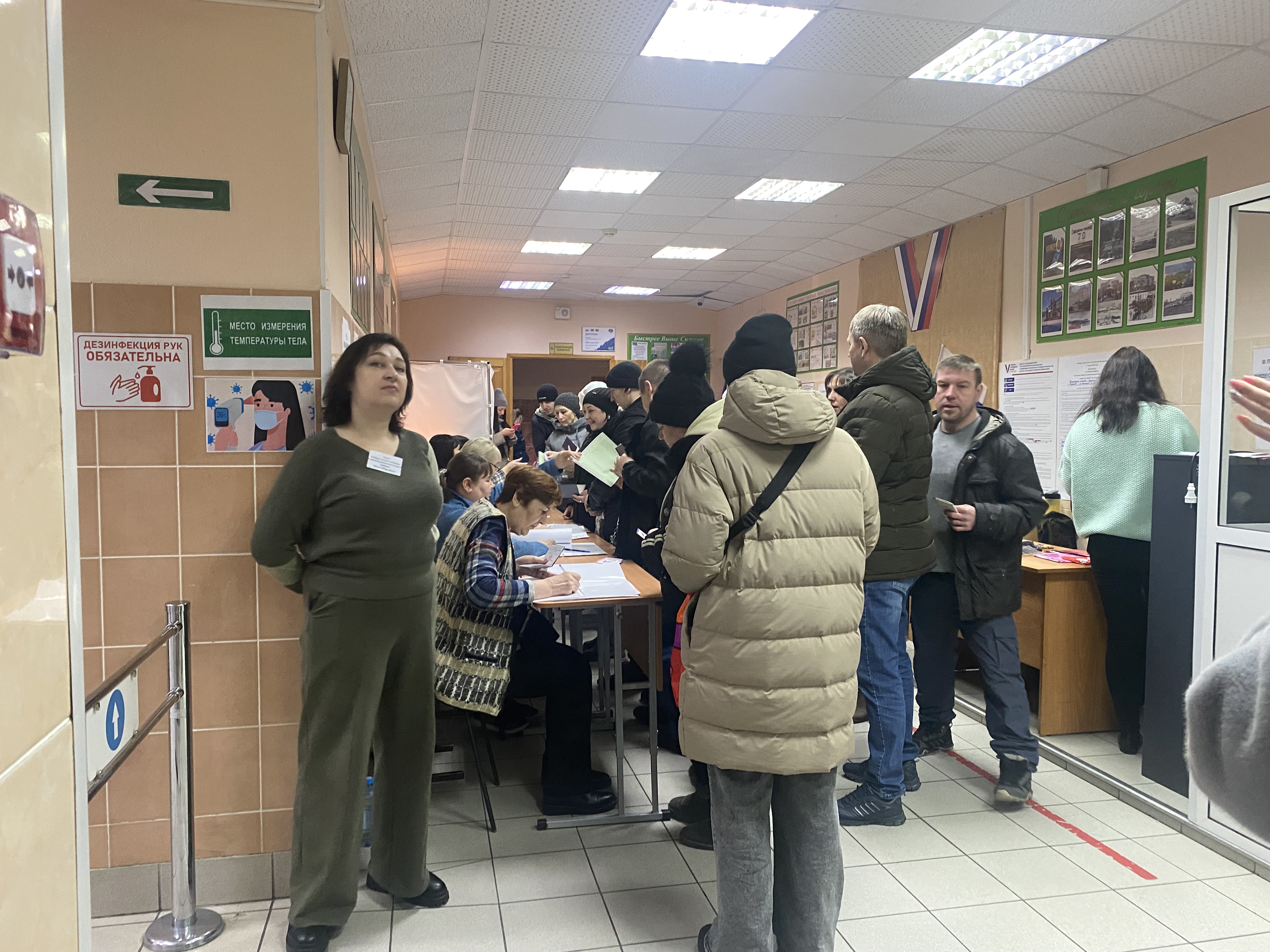 Сообщение наблюдателя — УИК №205, Кемеровская область — Кузбасс