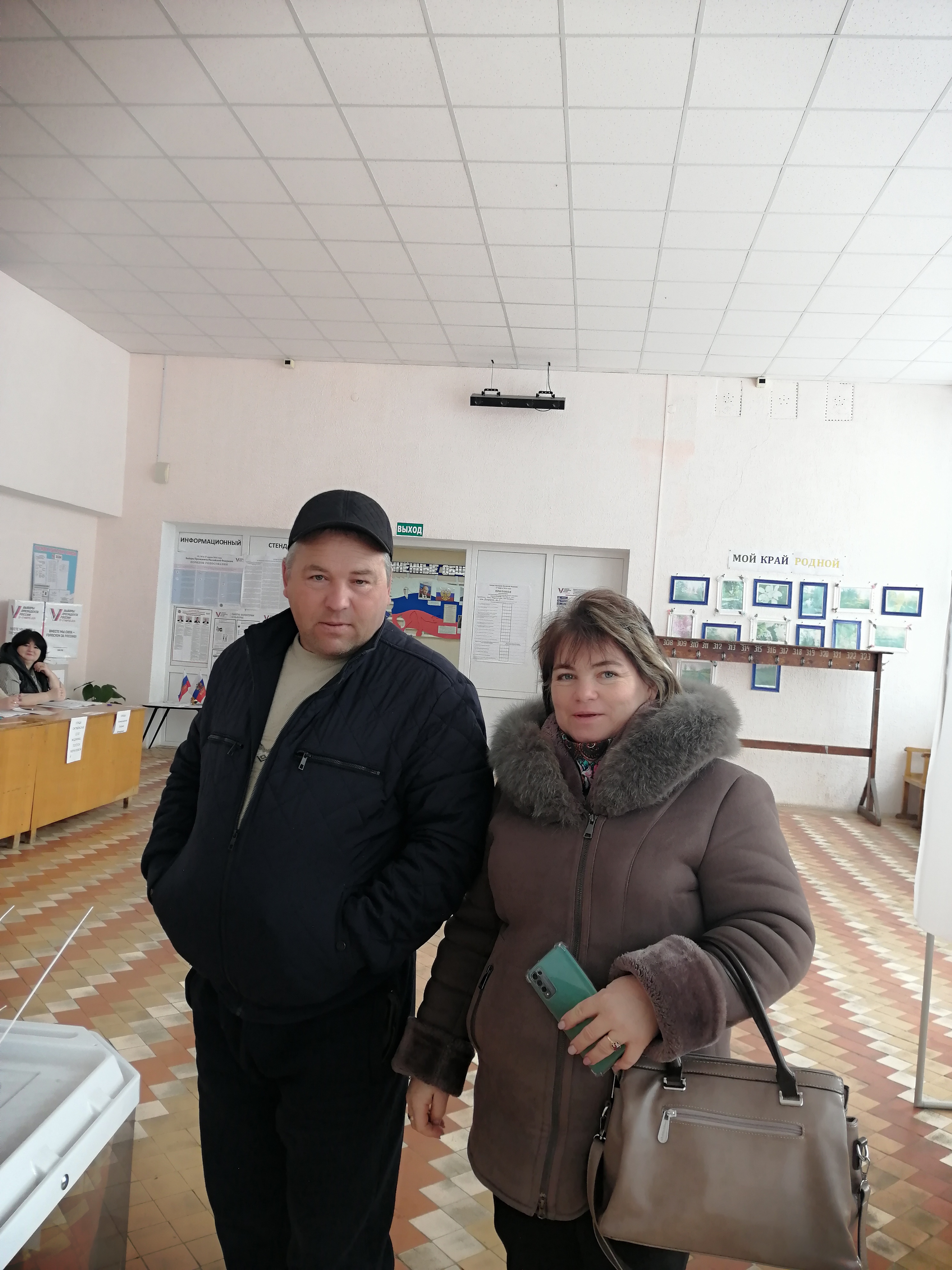 Сообщение наблюдателя — УИК №1134, Саратовская область