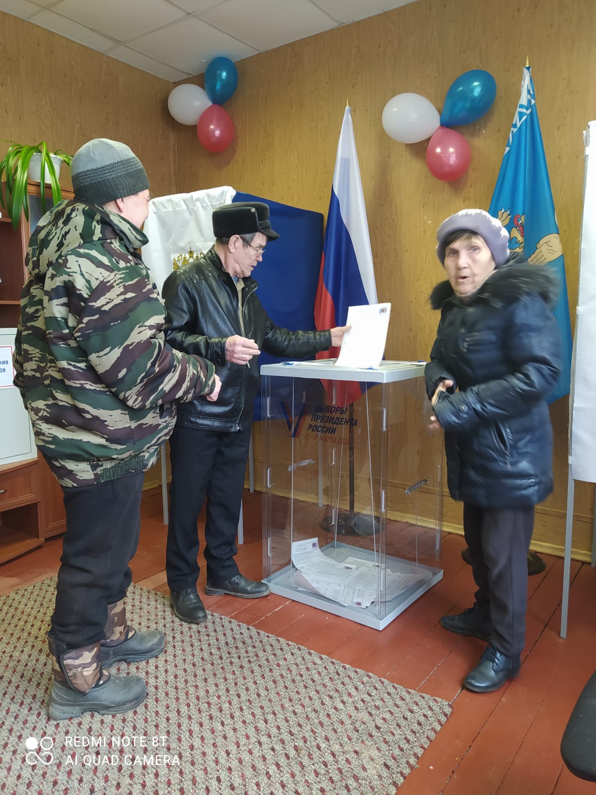 Сообщение наблюдателя — УИК №288, Псковская область