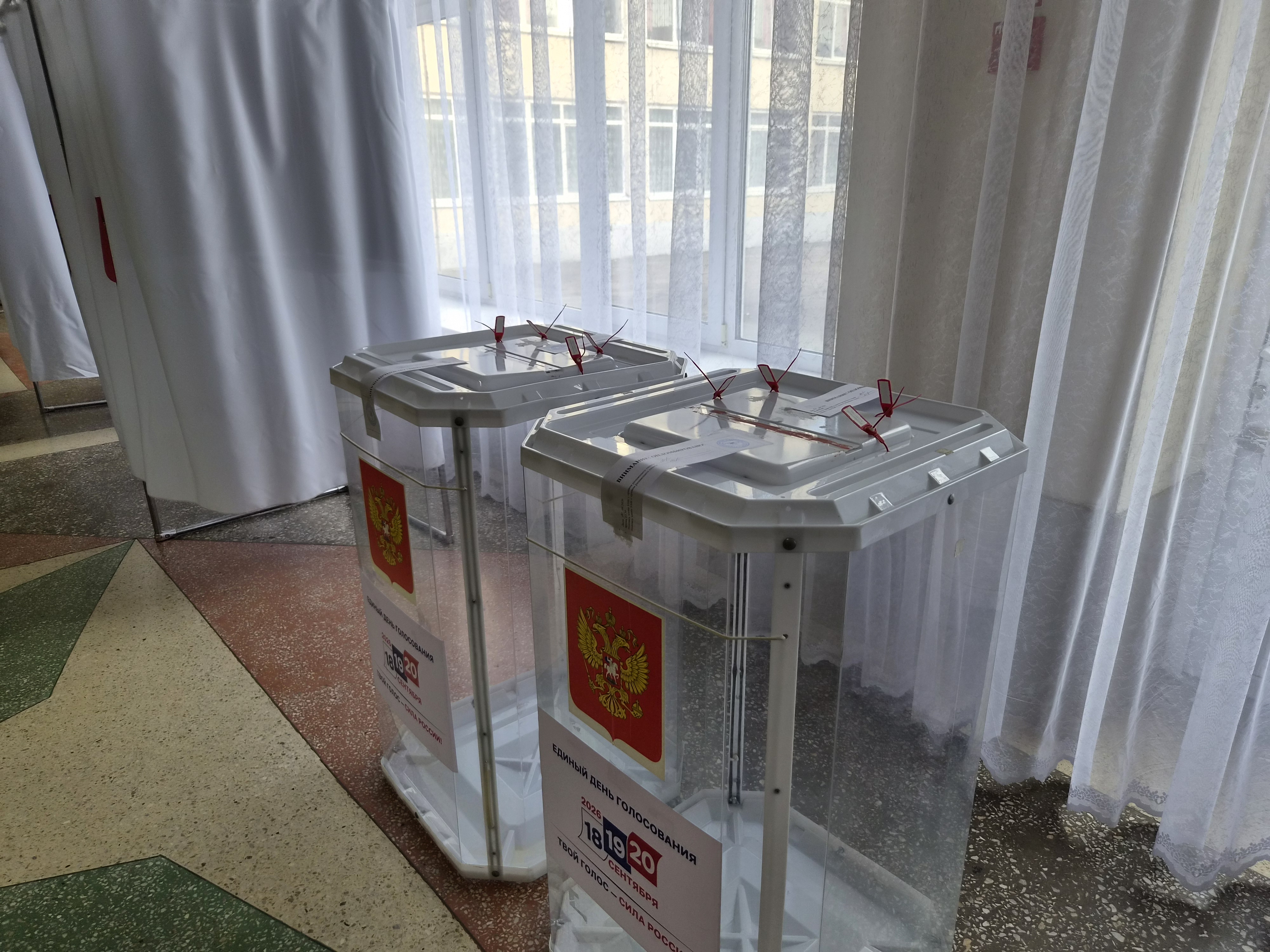Сообщение — УИК №984, Белгородская область