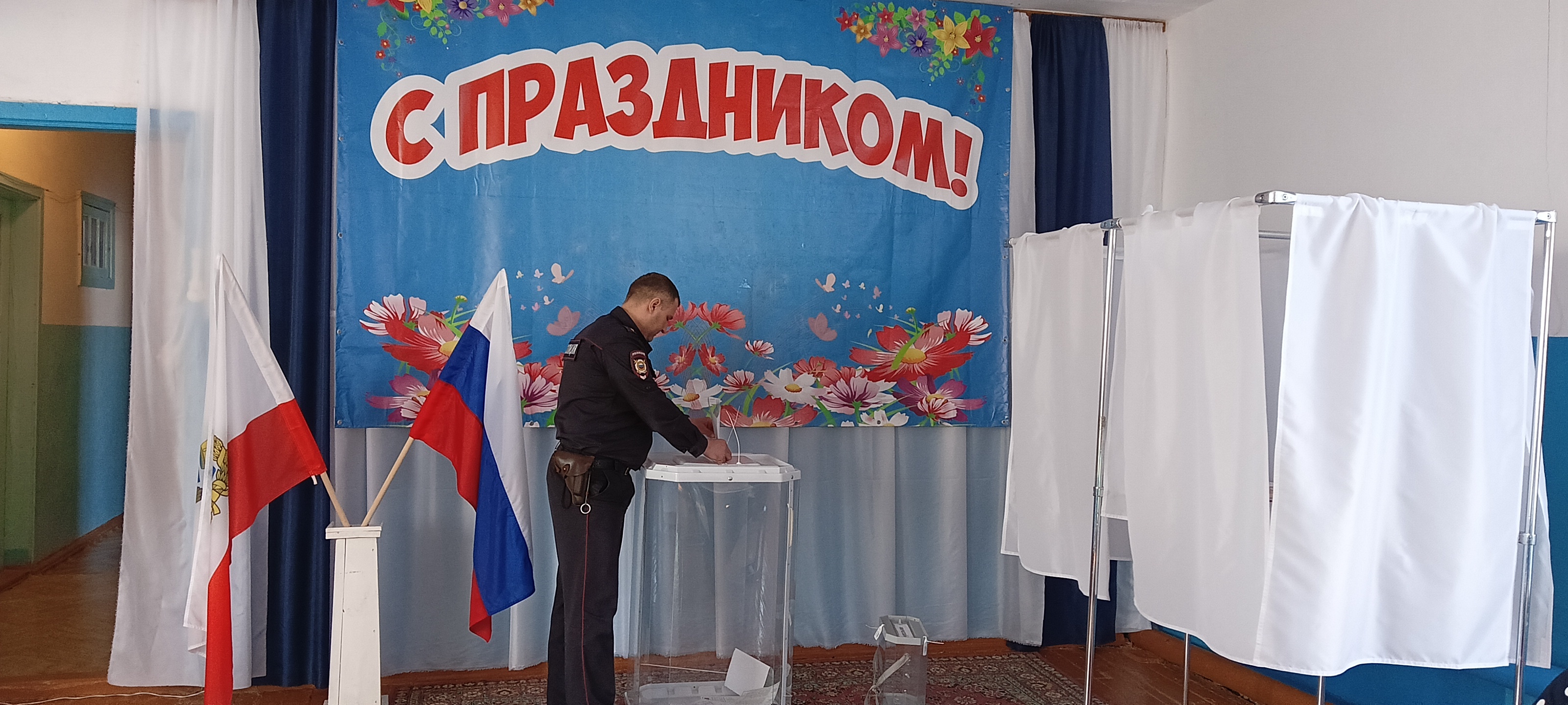 Сообщение наблюдателя — УИК №1032, Саратовская область