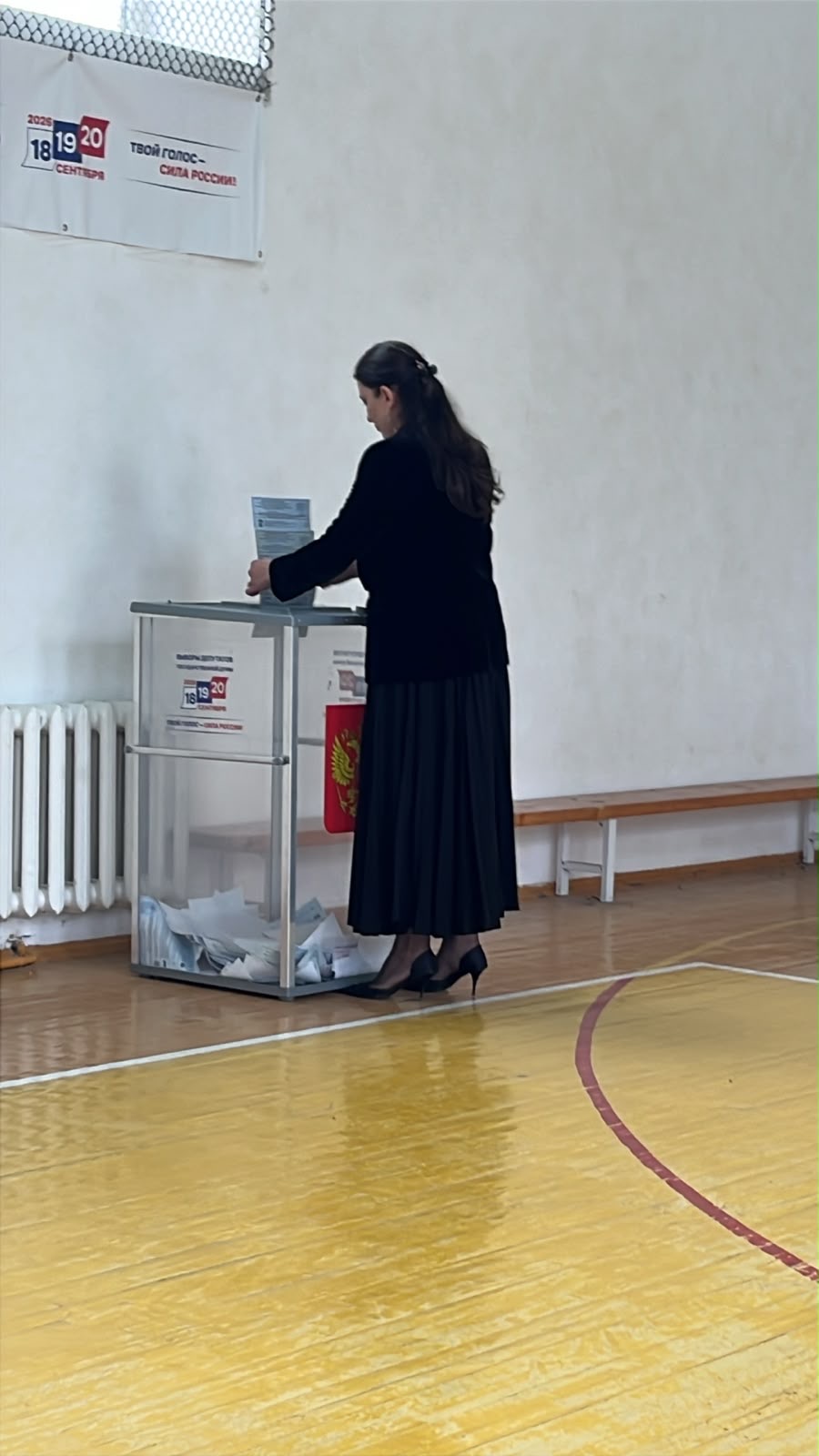 Сообщение — УИК №863, Республика Дагестан