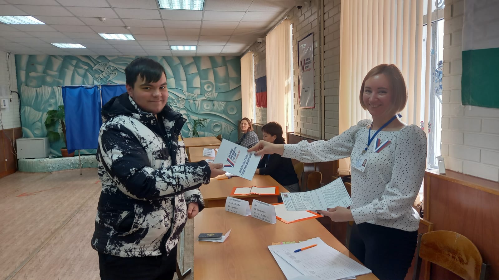 Сообщение наблюдателя — УИК №564, Республика Башкортостан