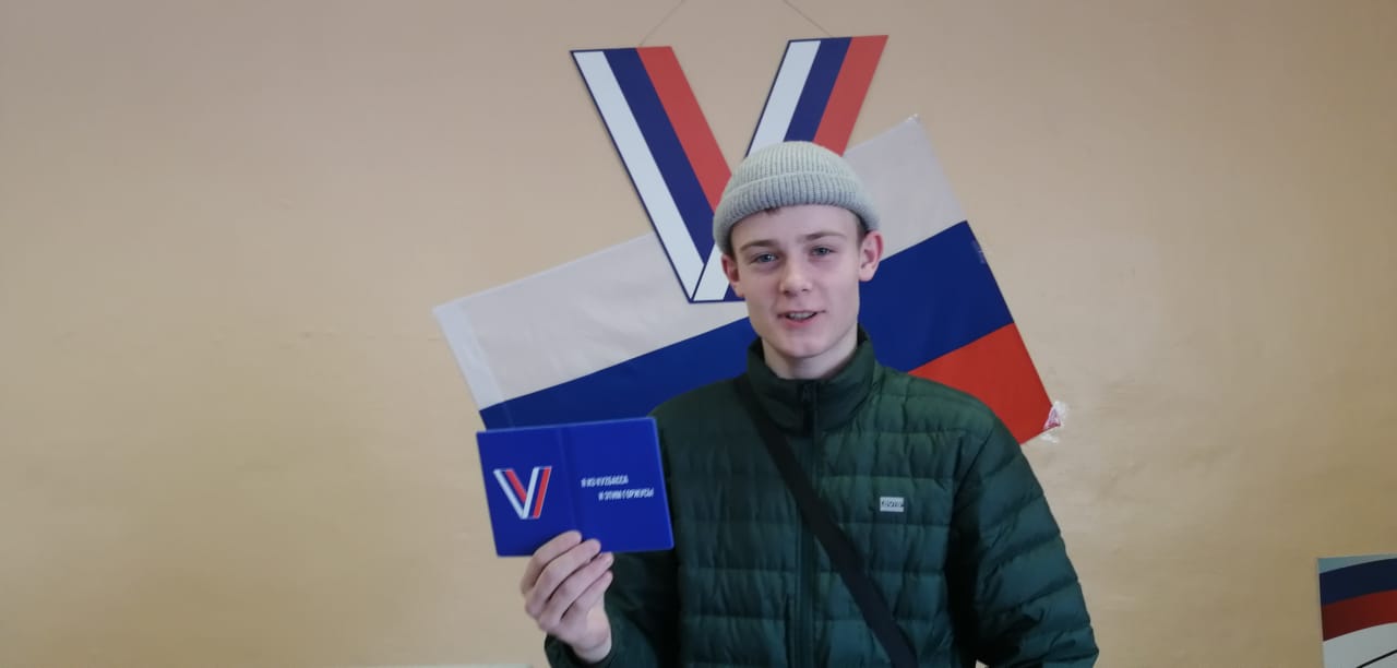 Сообщение наблюдателя — УИК №981, Кемеровская область — Кузбасс