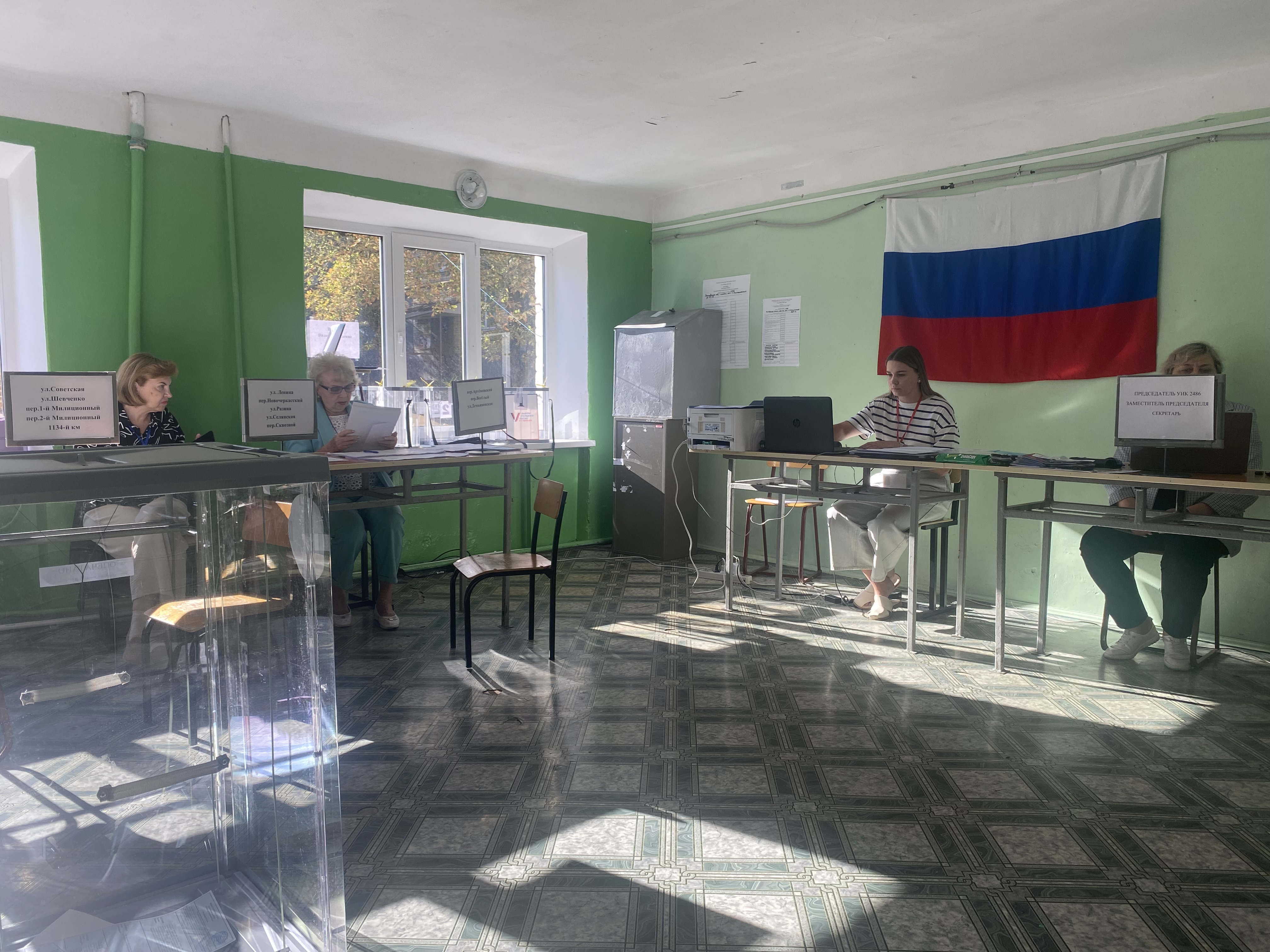 Сообщение наблюдателя — УИК №2486, Ростовская область