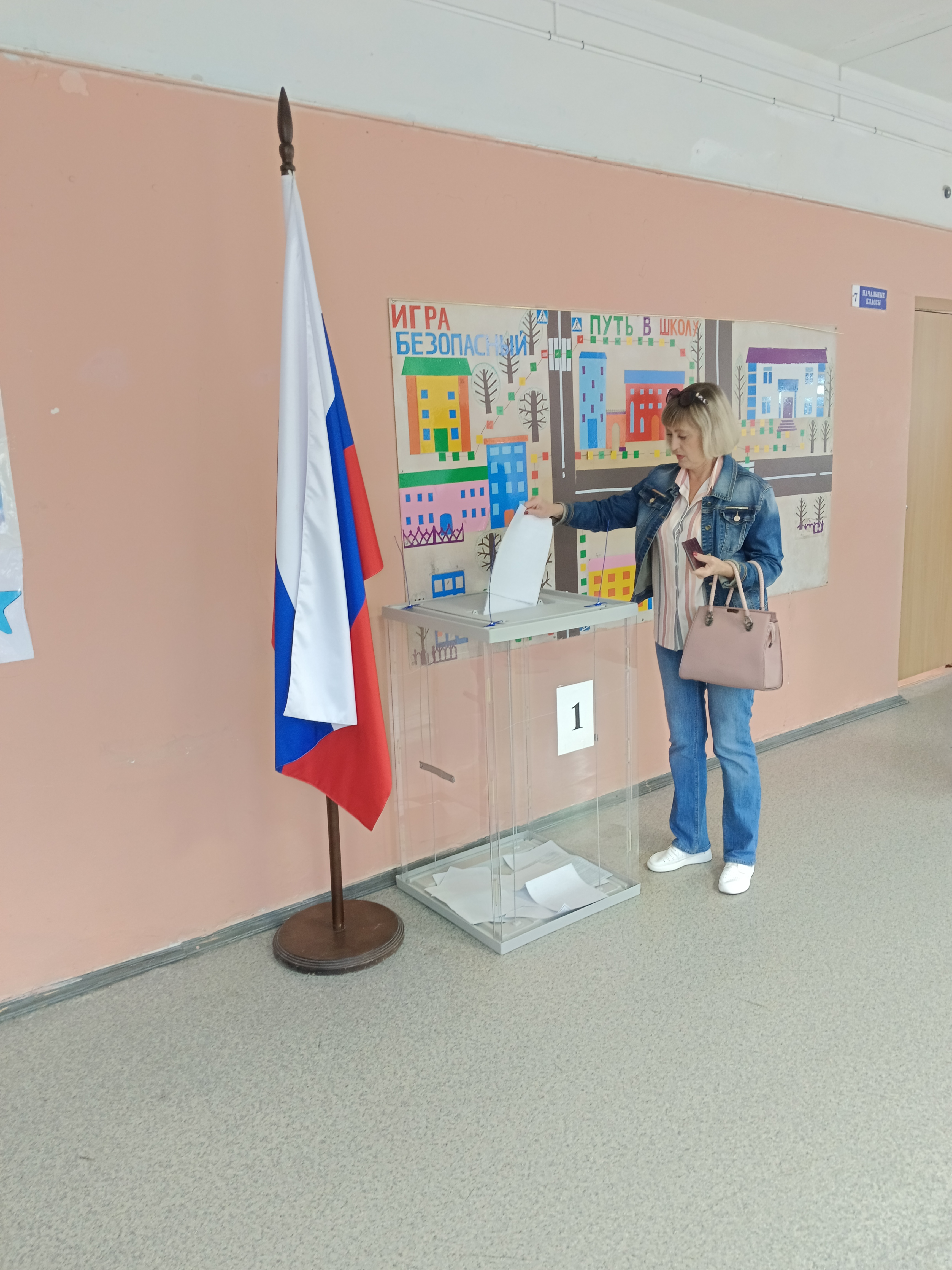 Сообщение — УИК №503, Волгоградская область