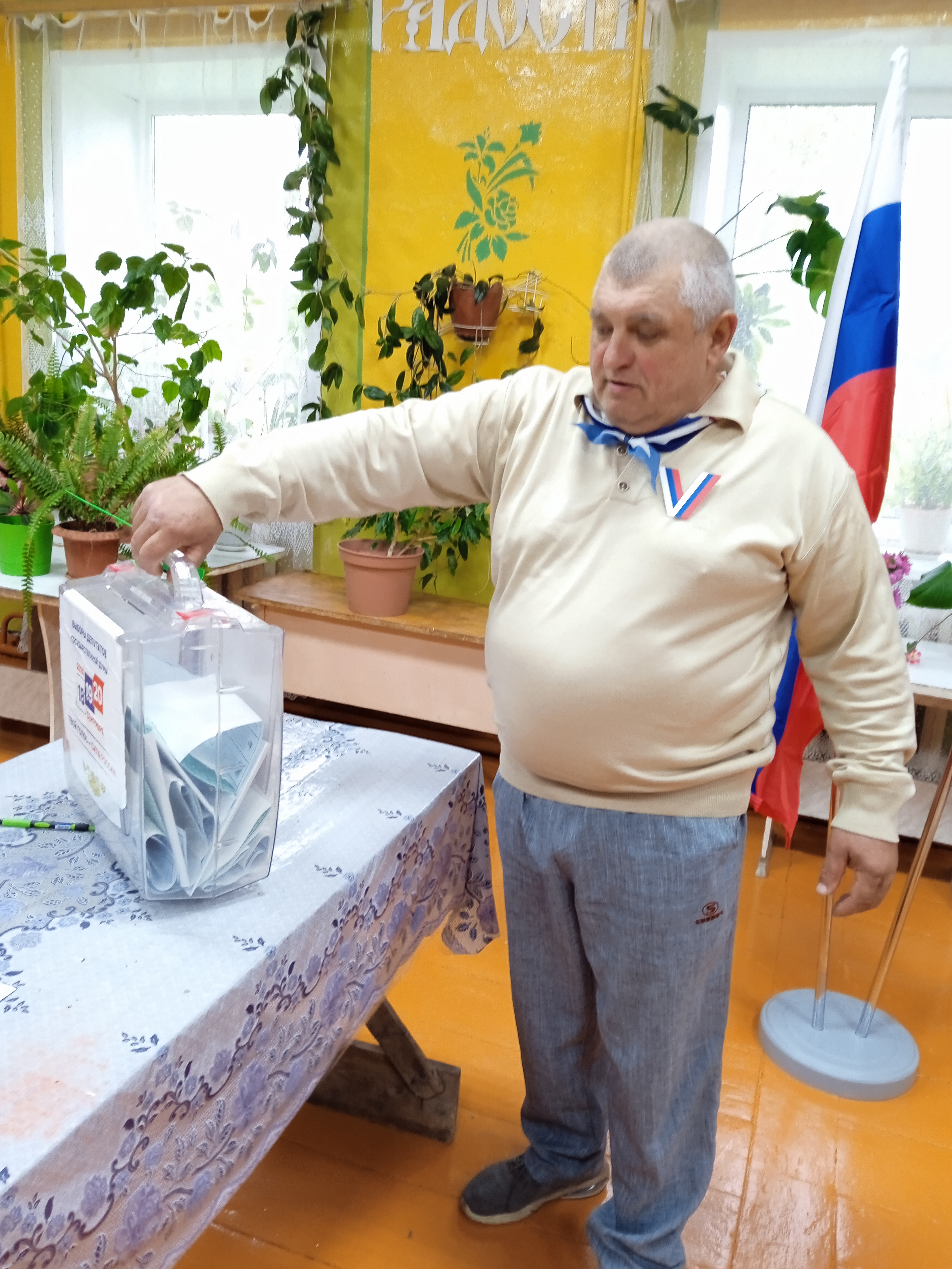 Сообщение — УИК №304, Костромская область