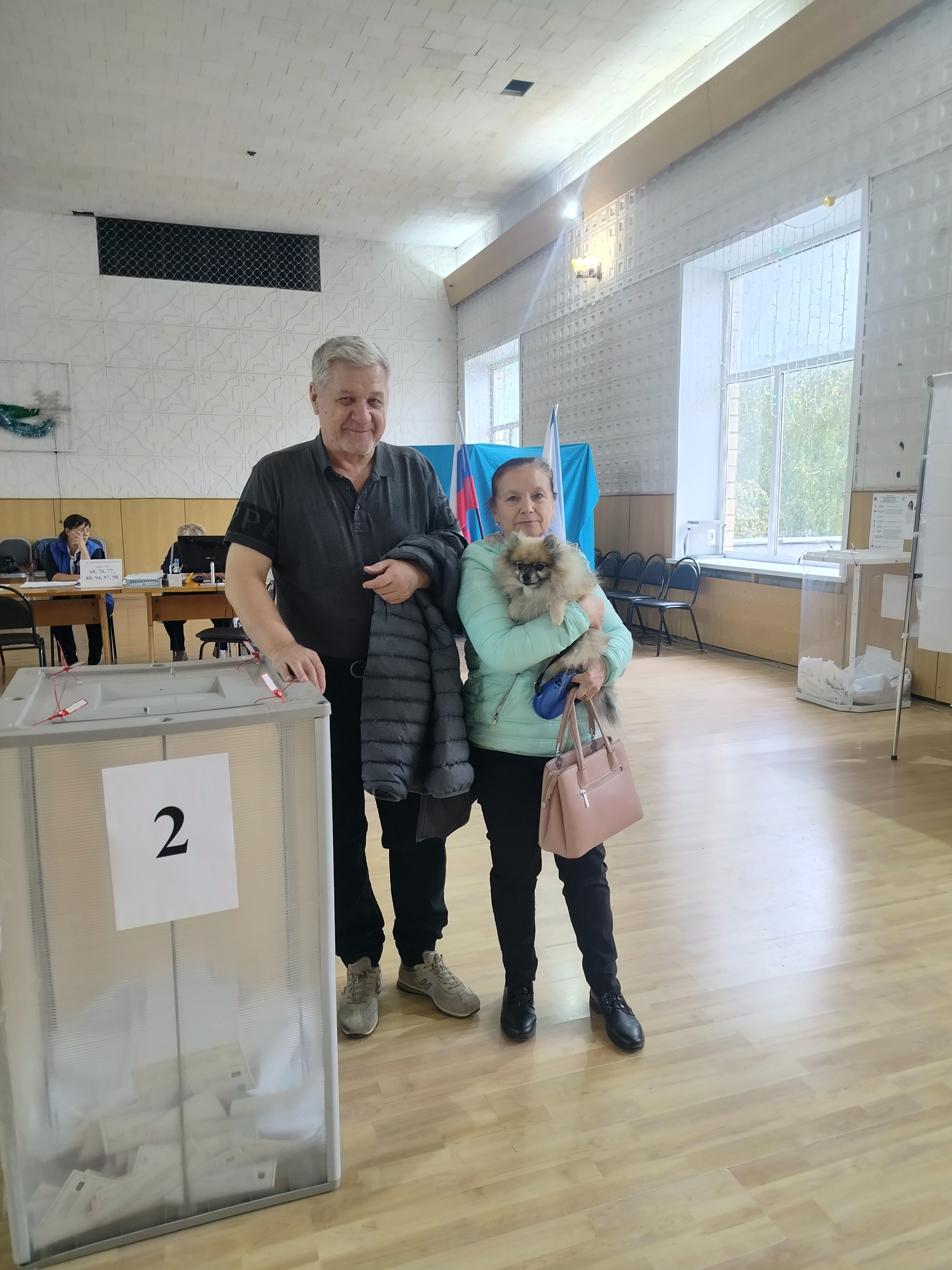 Сообщение — УИК №3004, Московская область