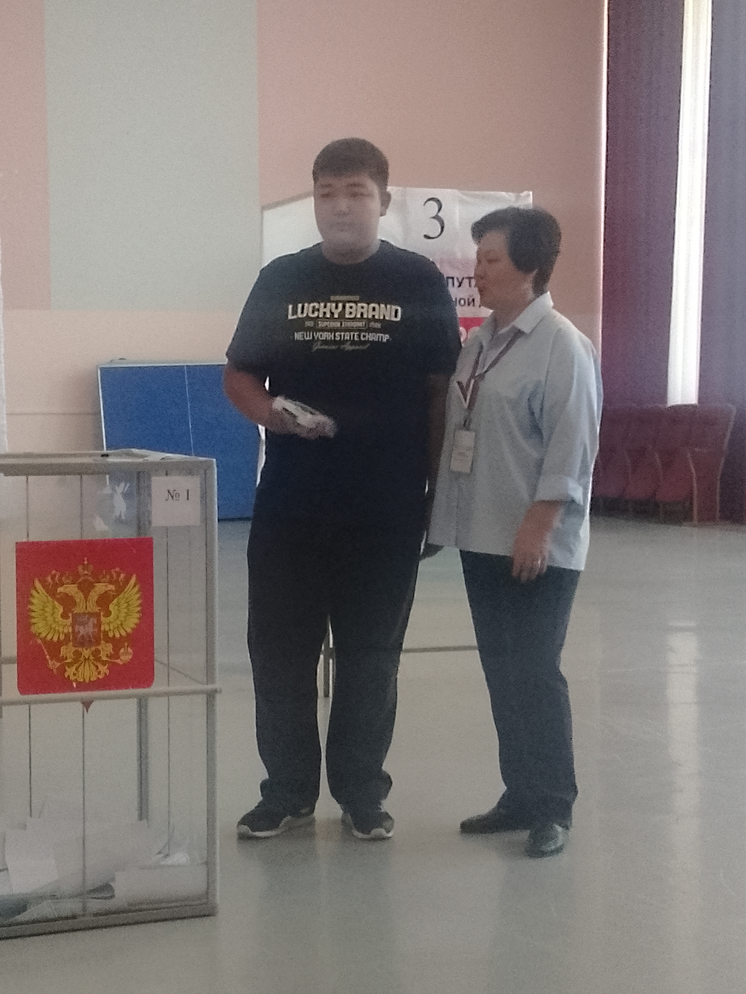 Сообщение — УИК №172, Республика Калмыкия