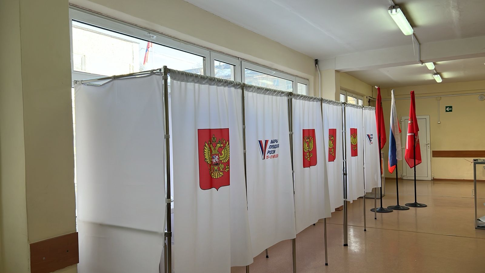 Сообщение наблюдателя — УИК №2686, Московская область