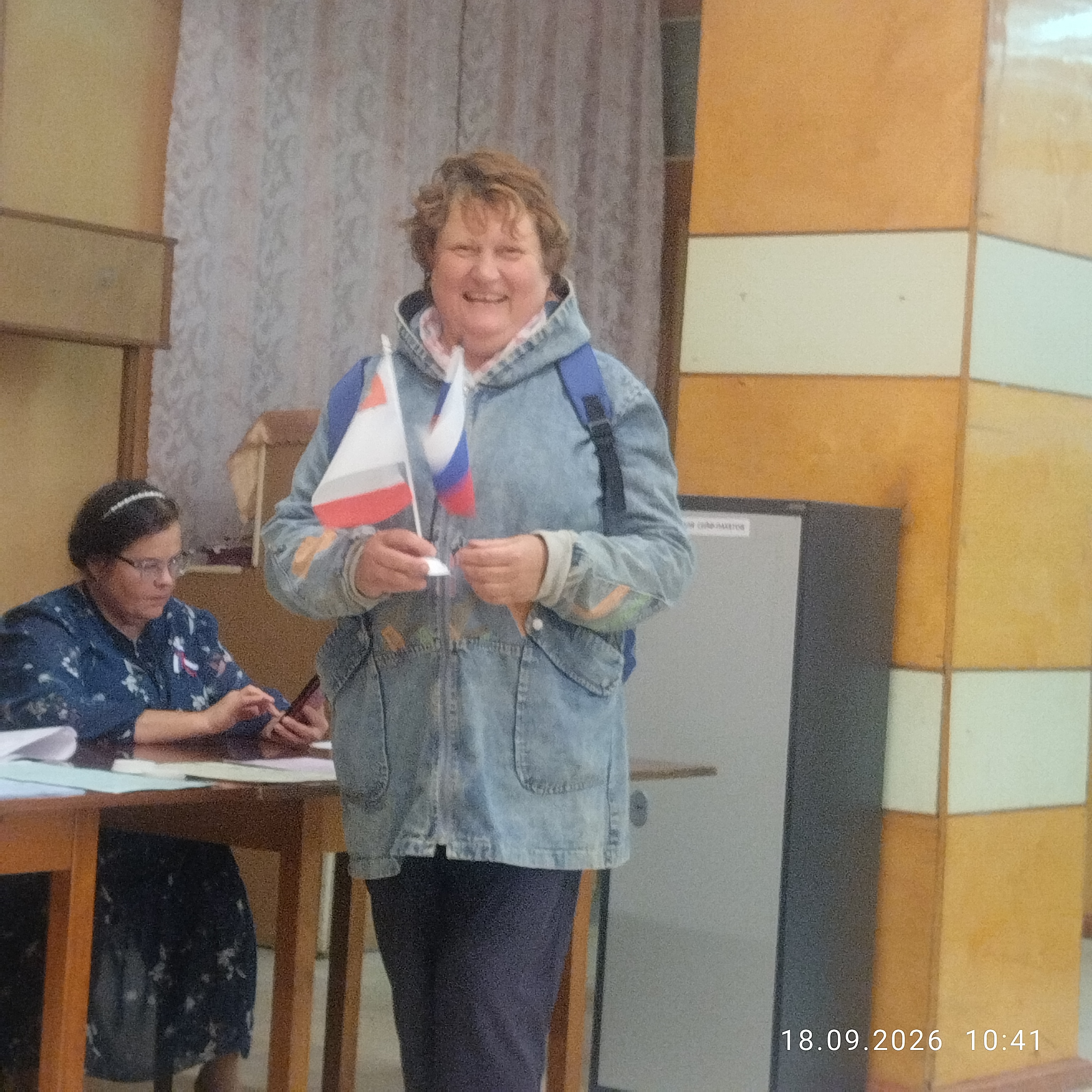 Сообщение — УИК №195, Вологодская область