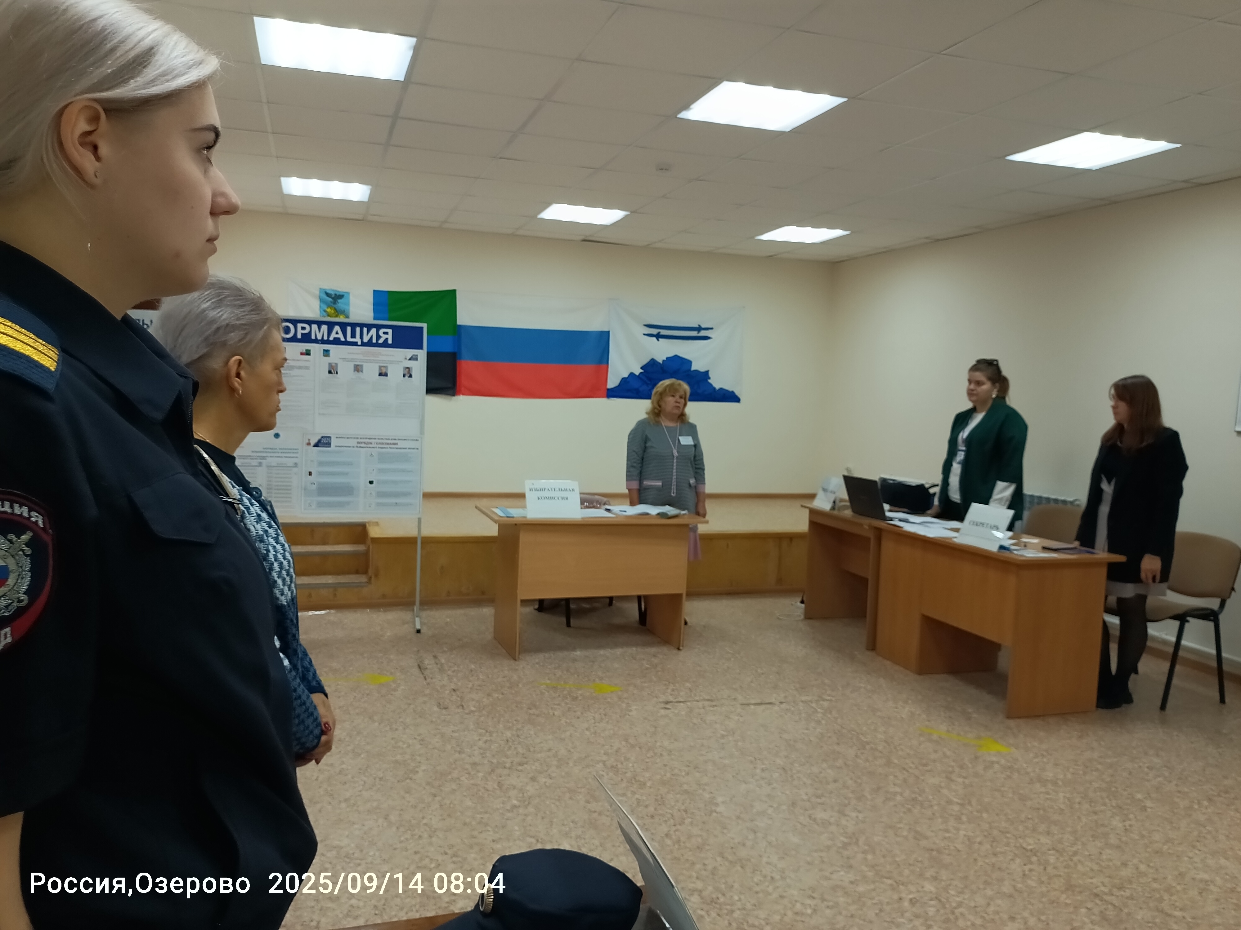 Сообщение наблюдателя — УИК №1217, Белгородская область