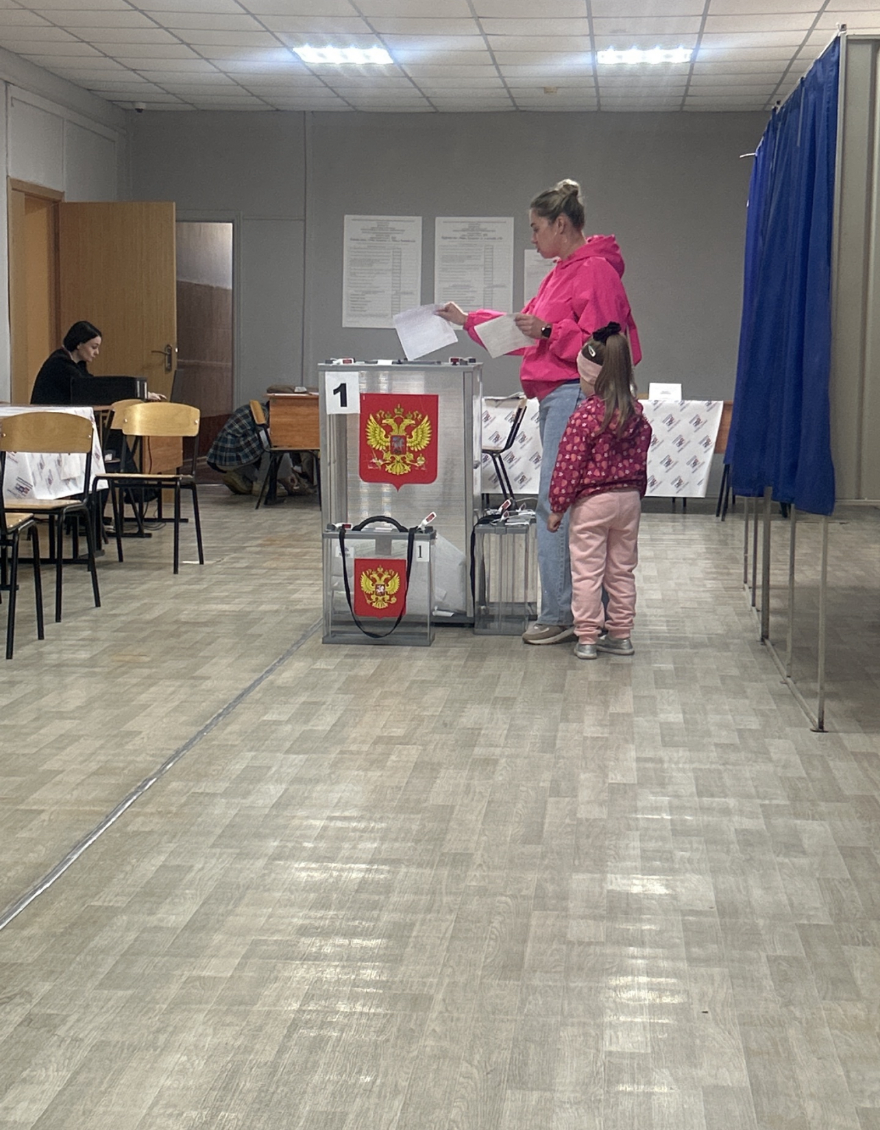 Сообщение — УИК №900, Рязанская область