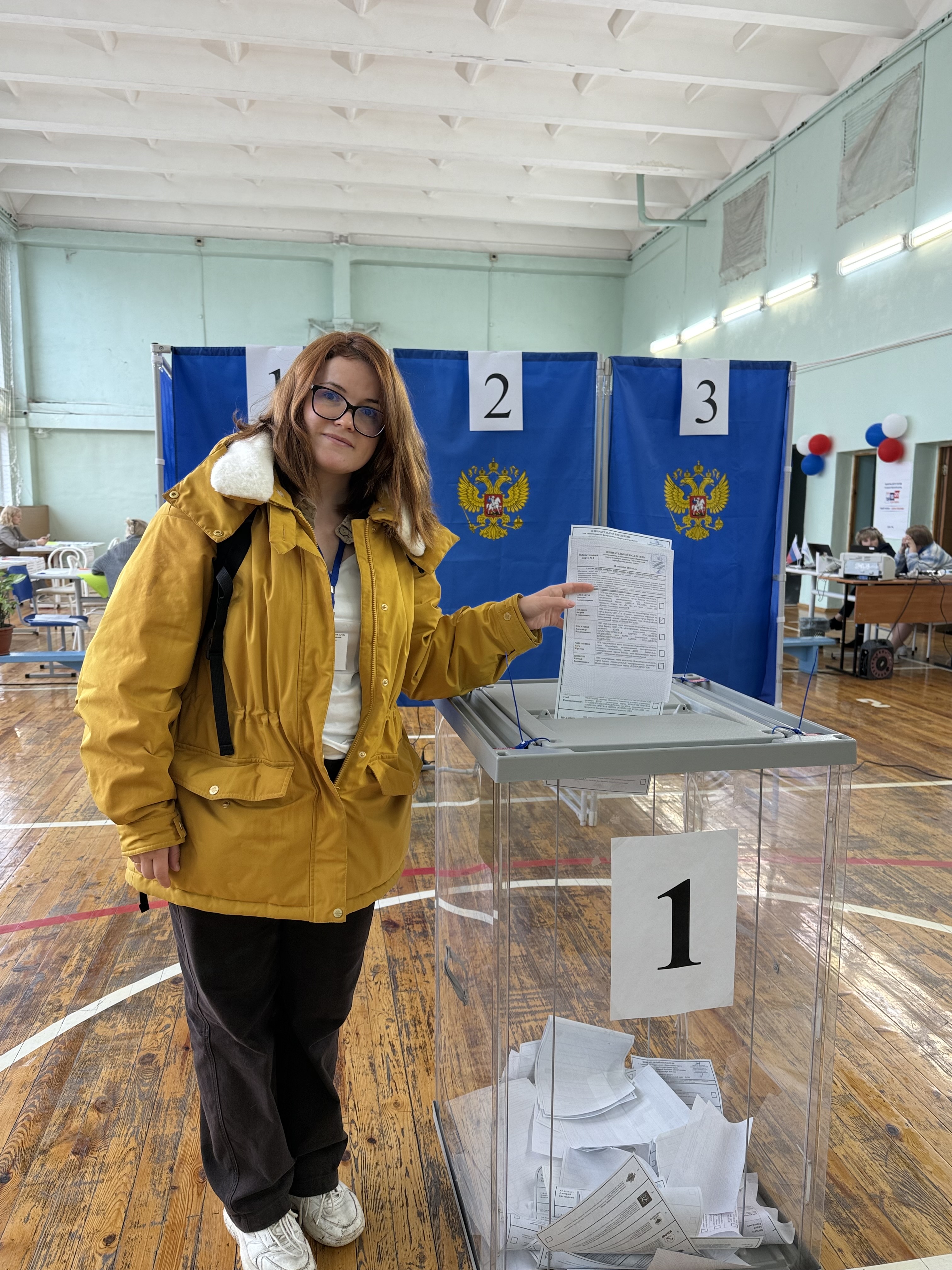 Сообщение — УИК №1347, Новосибирская область