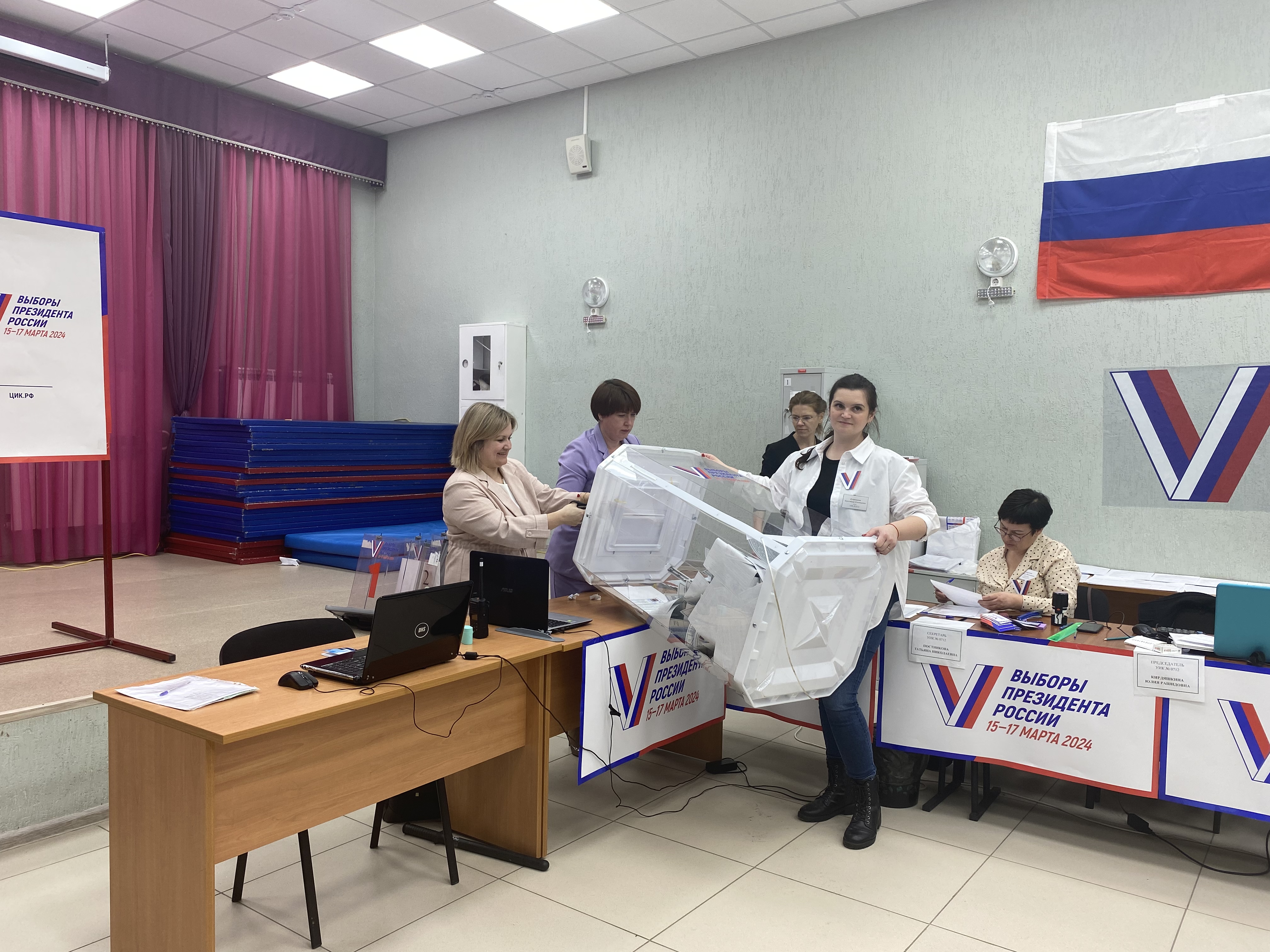 Сообщение наблюдателя — УИК №712, Самарская область