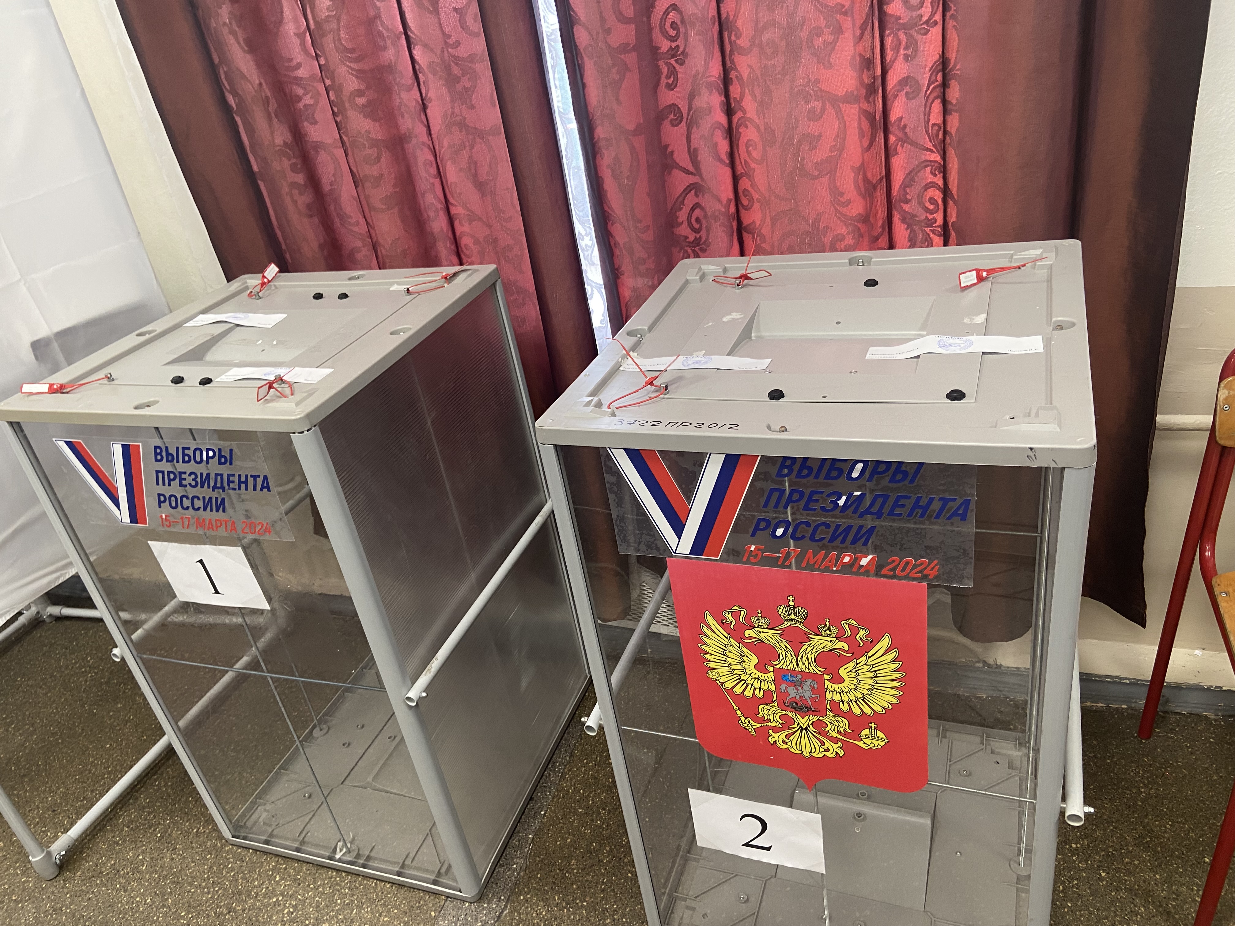 Сообщение наблюдателя — УИК №3214, Московская область