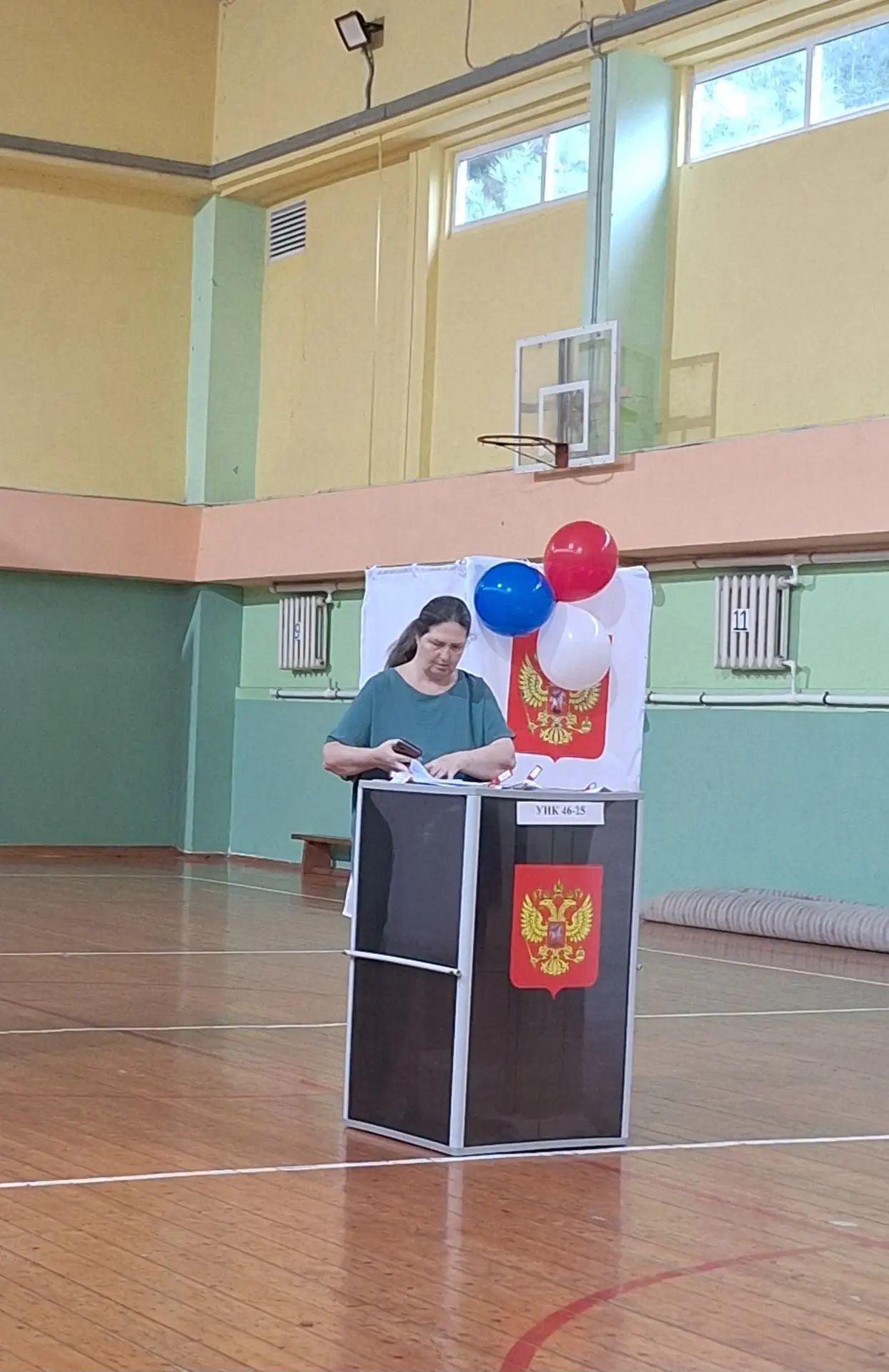 Сообщение — УИК №4625, Краснодарский край