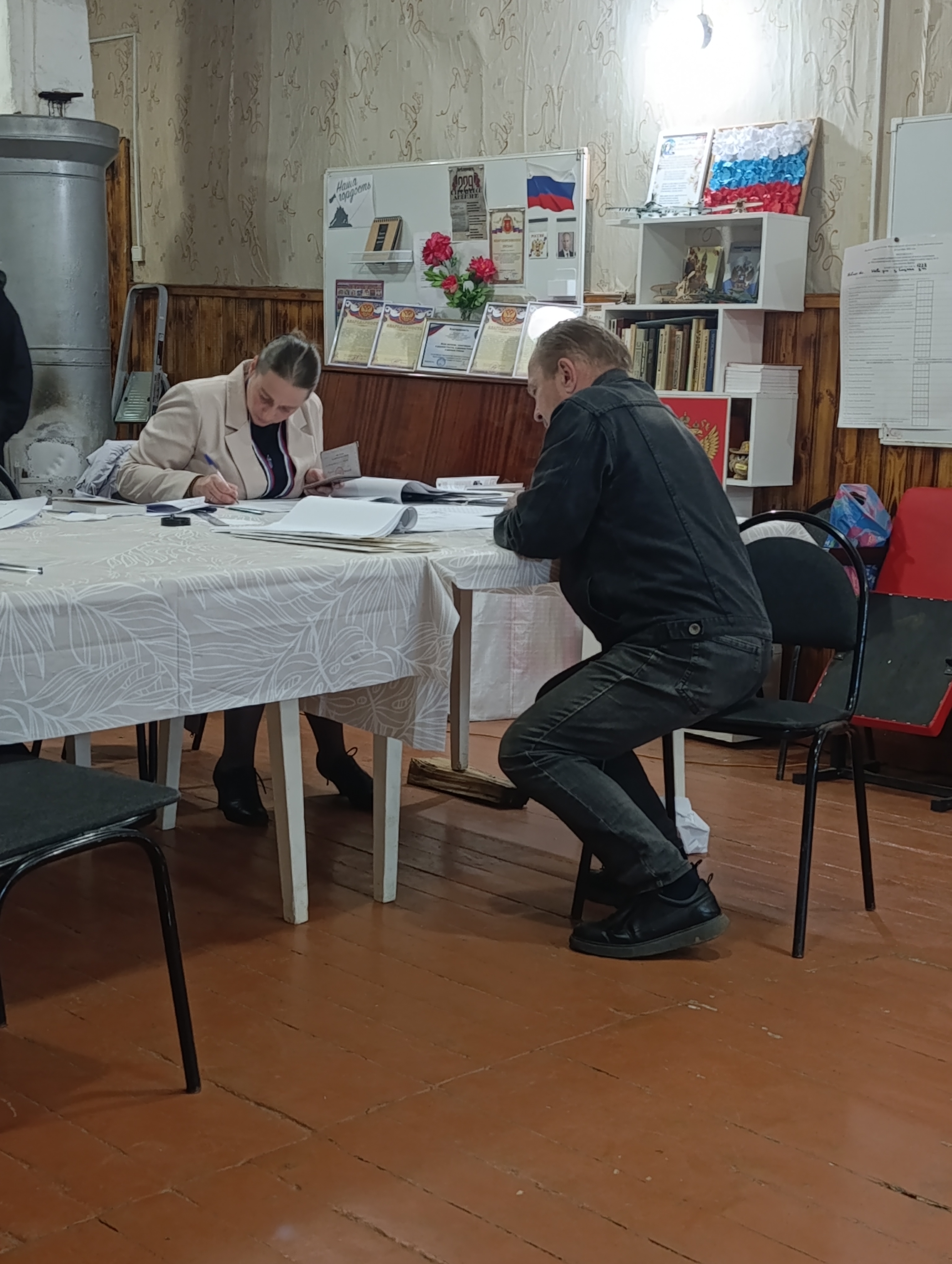 Сообщение — УИК №1228, Новгородская область