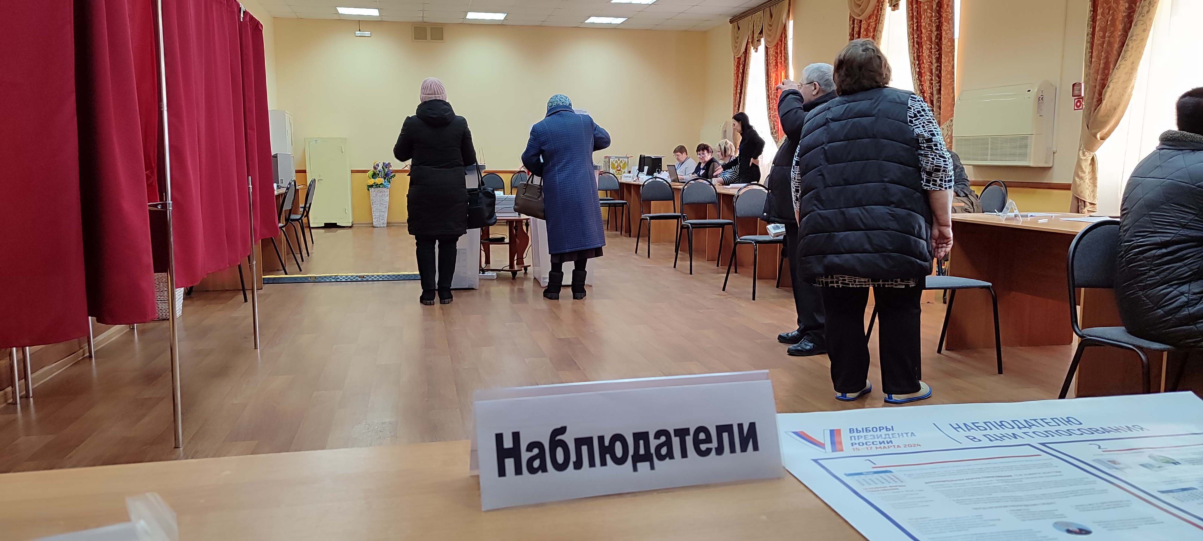 Сообщение наблюдателя — УИК №340, Нижегородская область