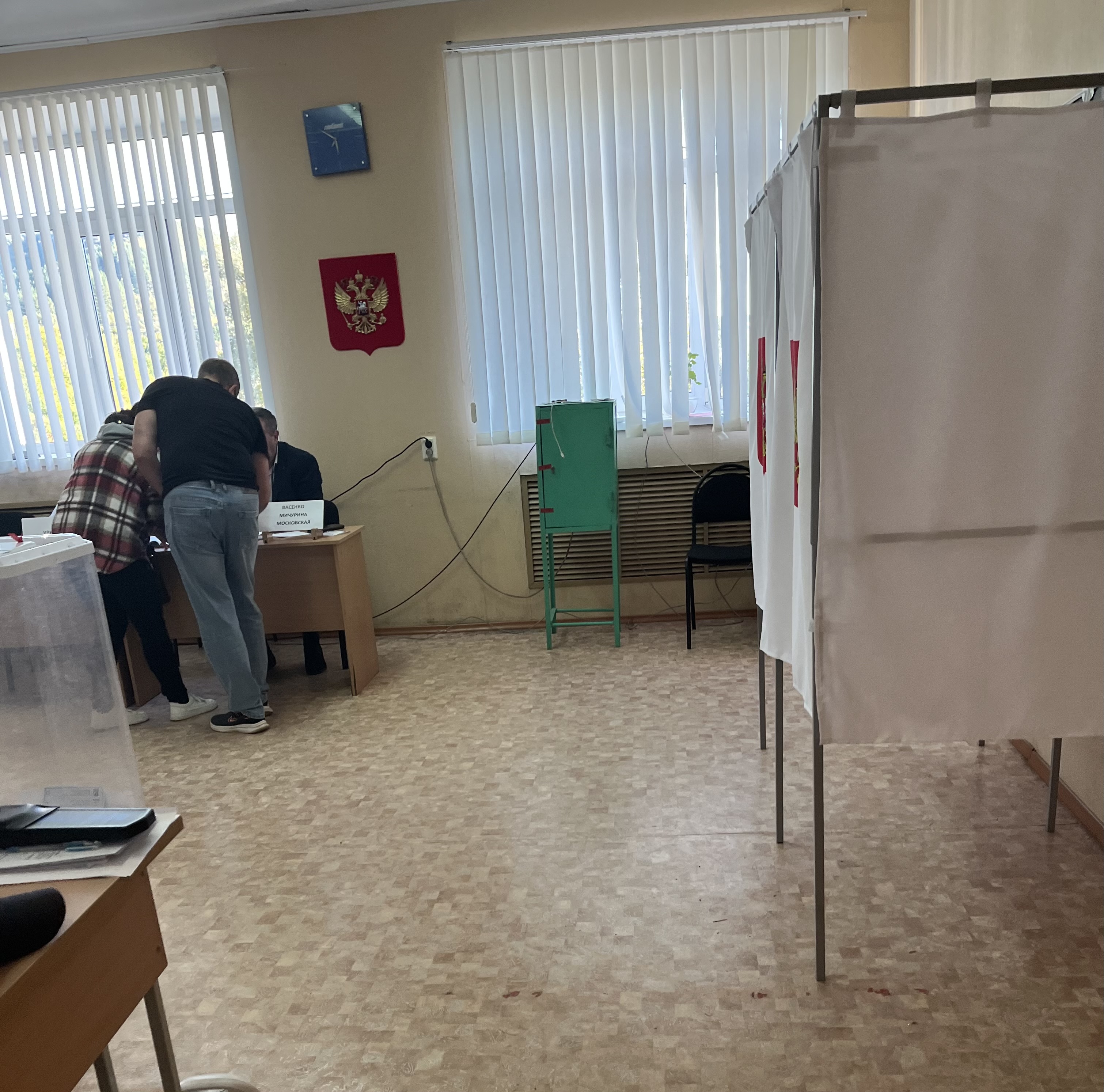 Сообщение наблюдателя — УИК №841, Челябинская область