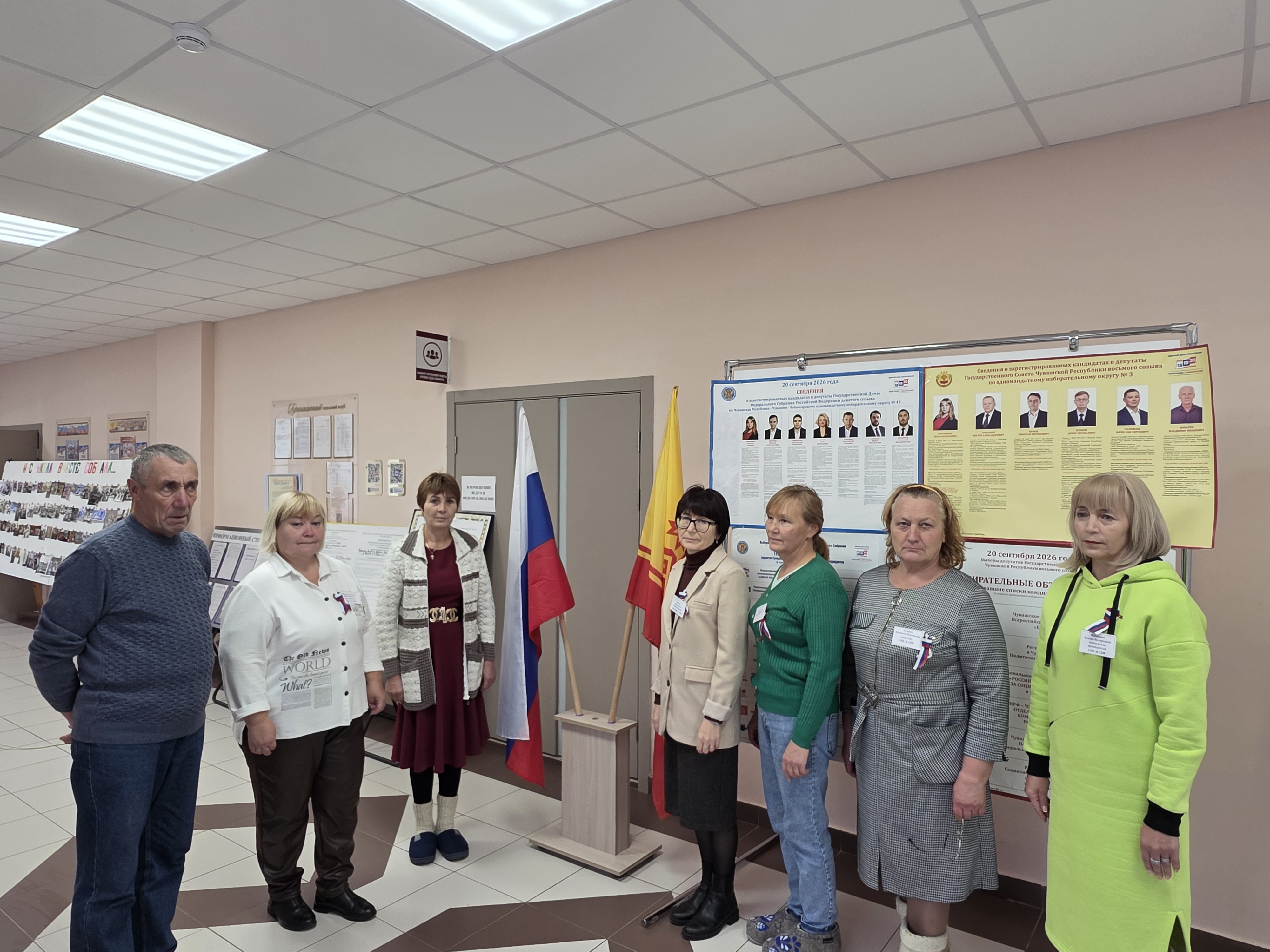Сообщение — УИК №2208, Чувашская Республика — Чувашия