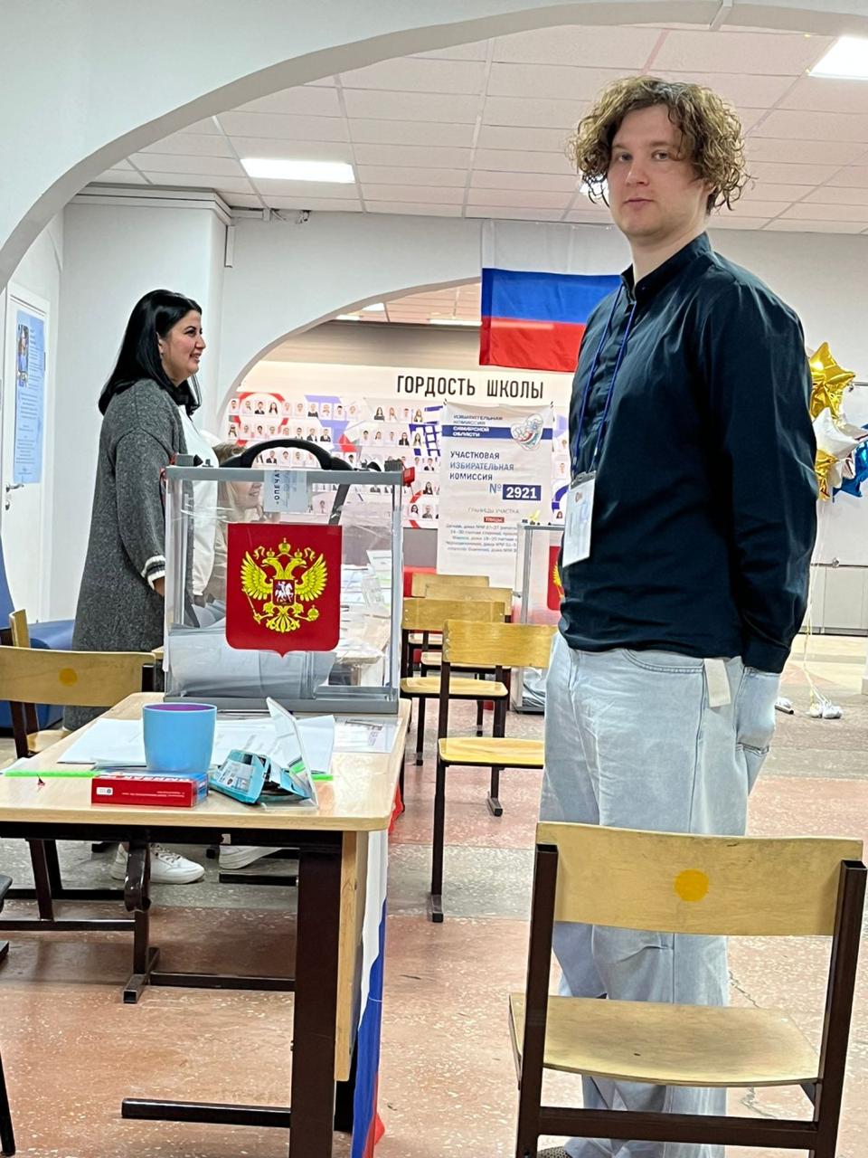 Сообщение наблюдателя — УИК №2921, Самарская область
