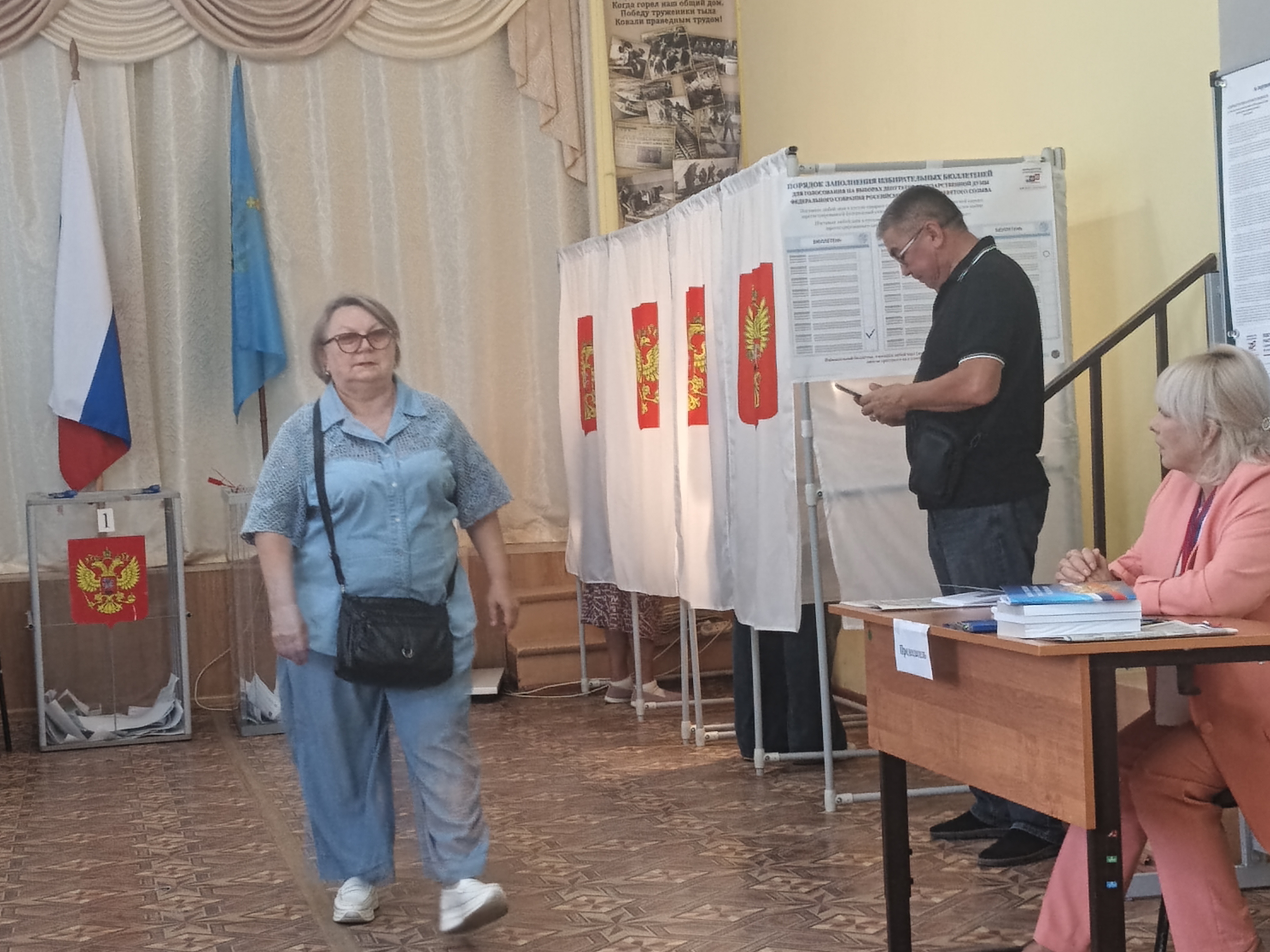 Сообщение — УИК №430, Астраханская область