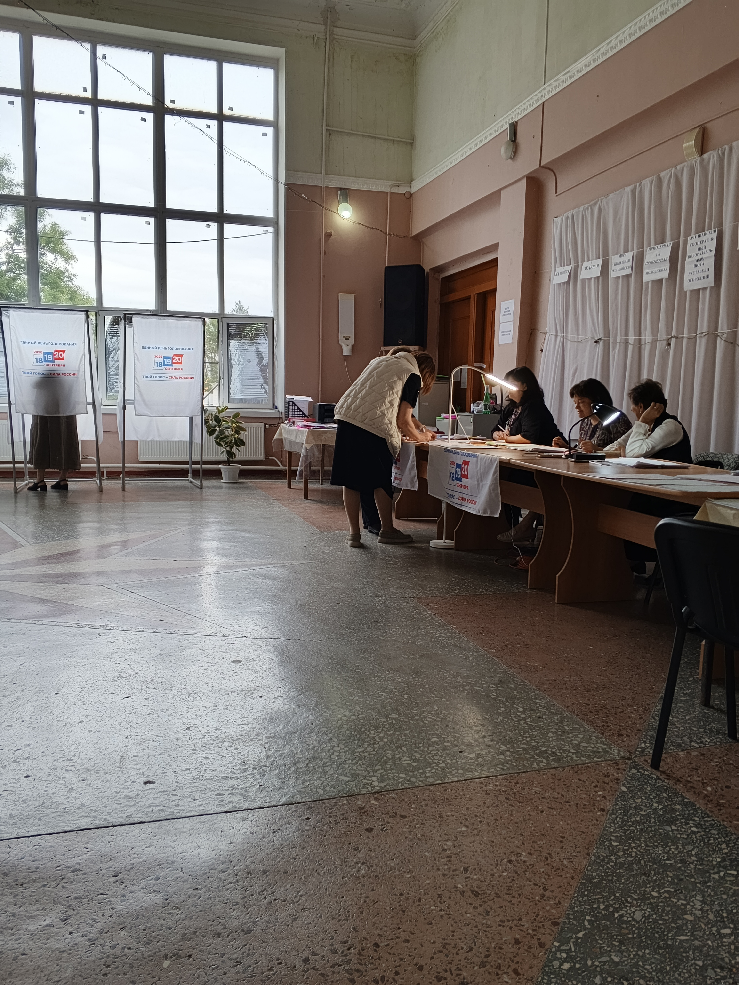Сообщение — УИК №537, Ставропольский край