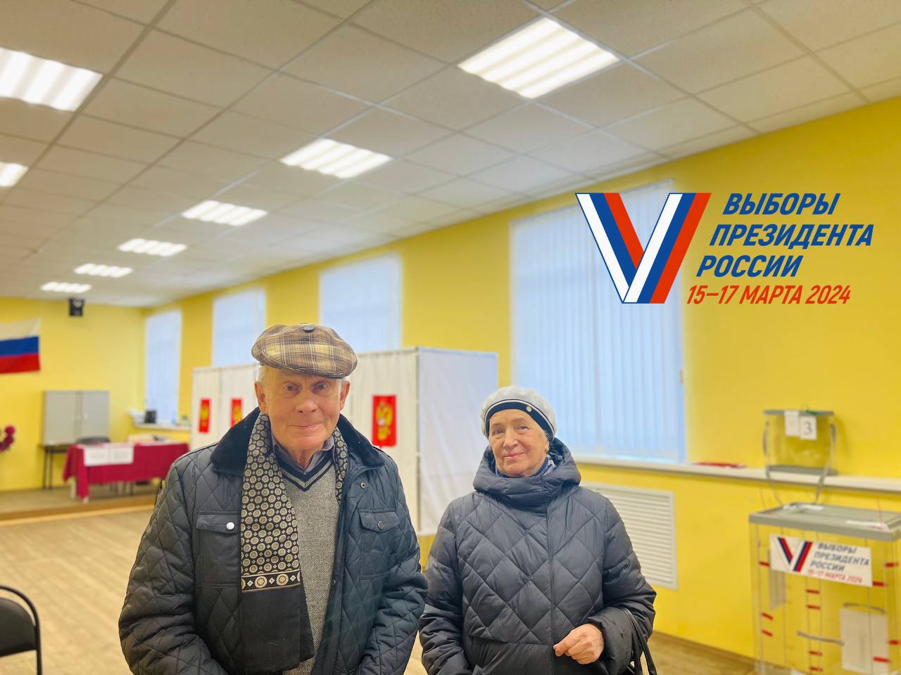 Сообщение наблюдателя — УИК №3104, Московская область