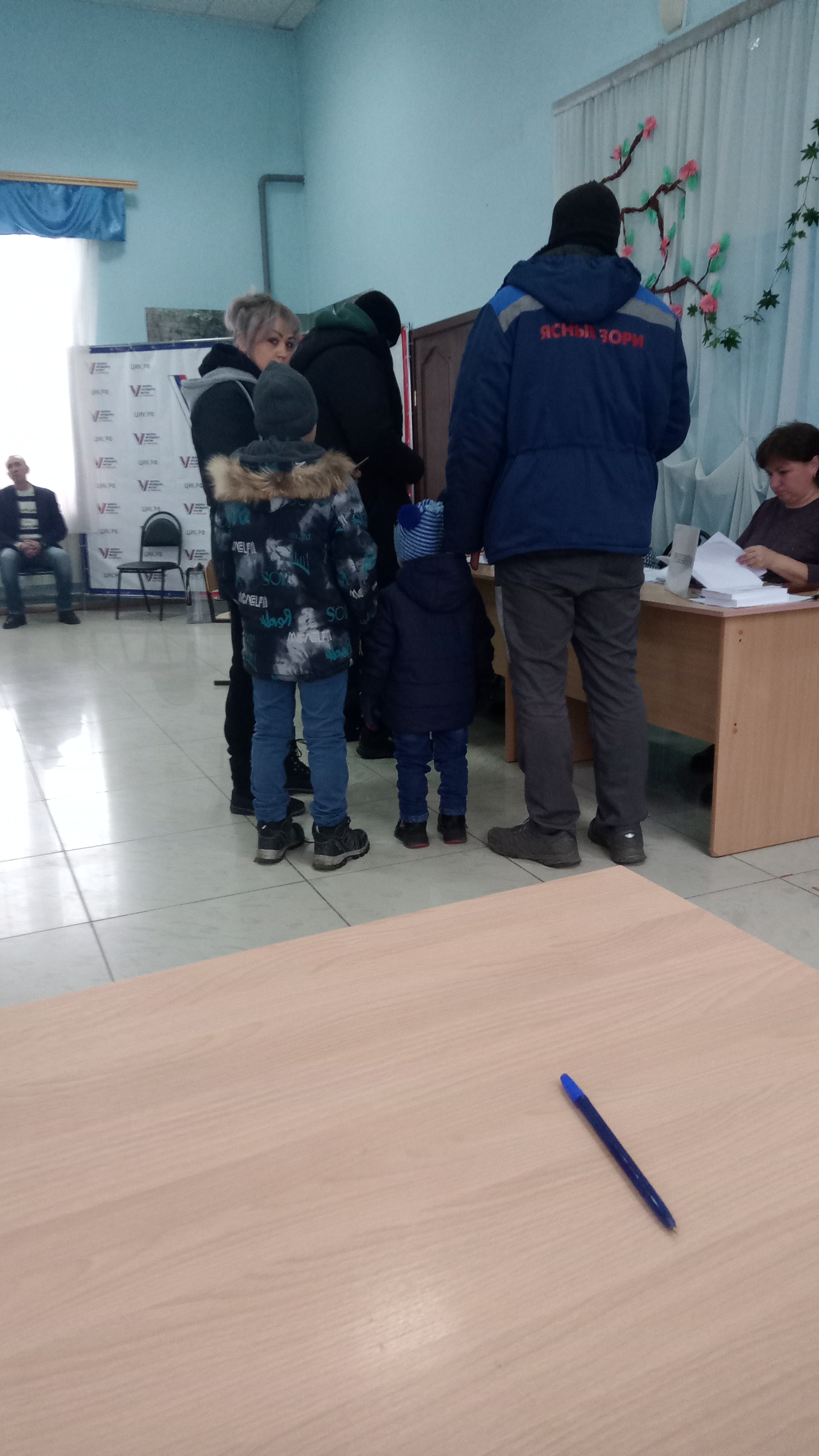 Сообщение наблюдателя — УИК №850, Белгородская область